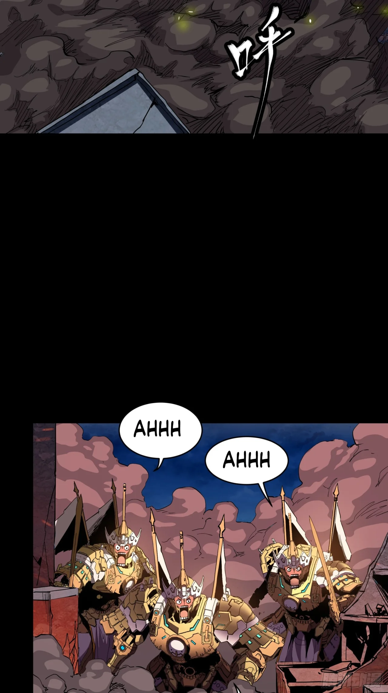 Read La Leyenda De La Estrella General (Continuacion) ES Manga Online