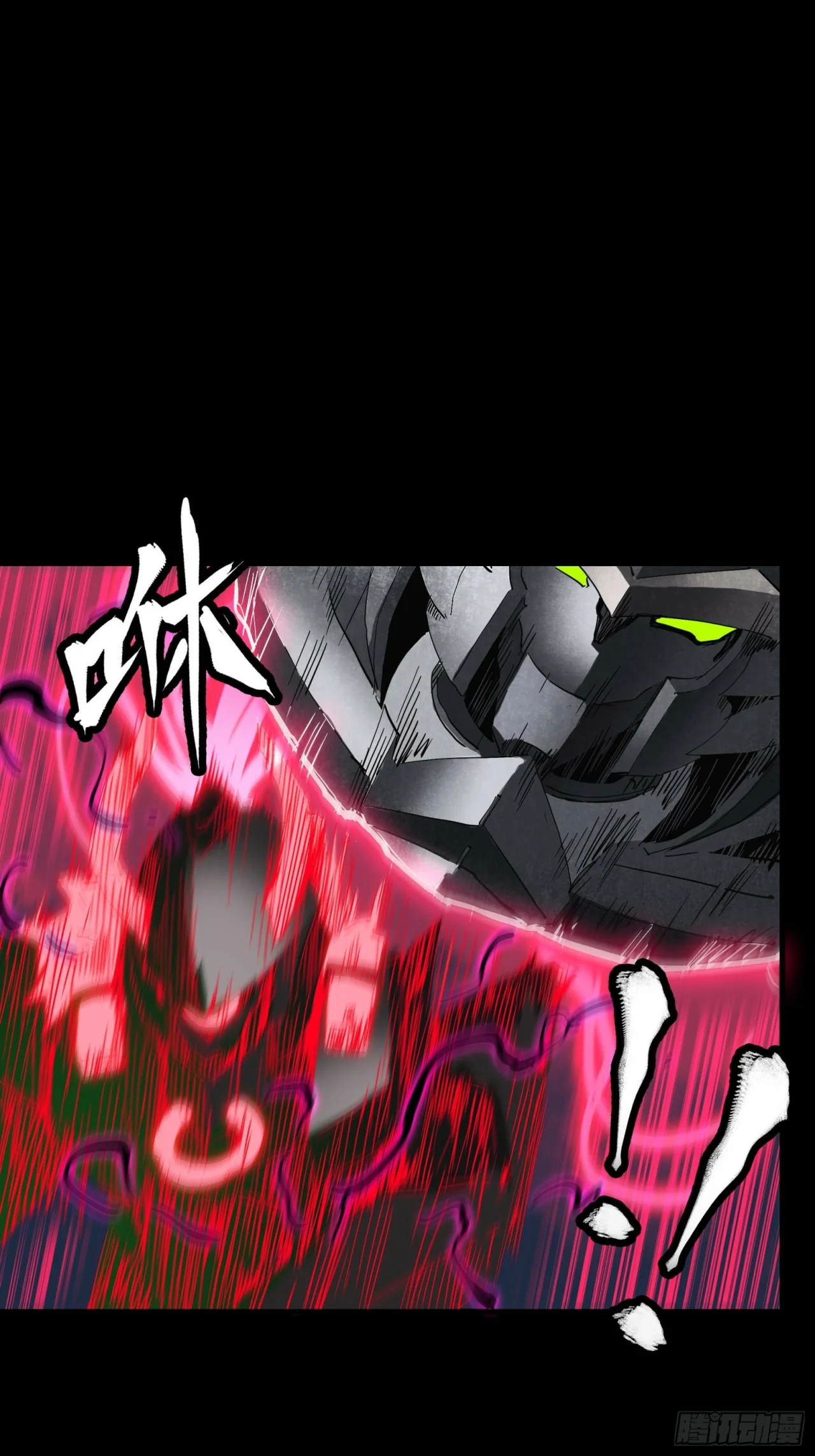 Read La Leyenda De La Estrella General (Continuacion) ES Manga Online