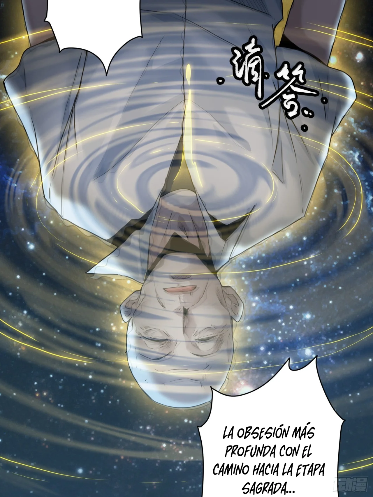 Read La Leyenda De La Estrella General (Continuacion) ES Manga Online