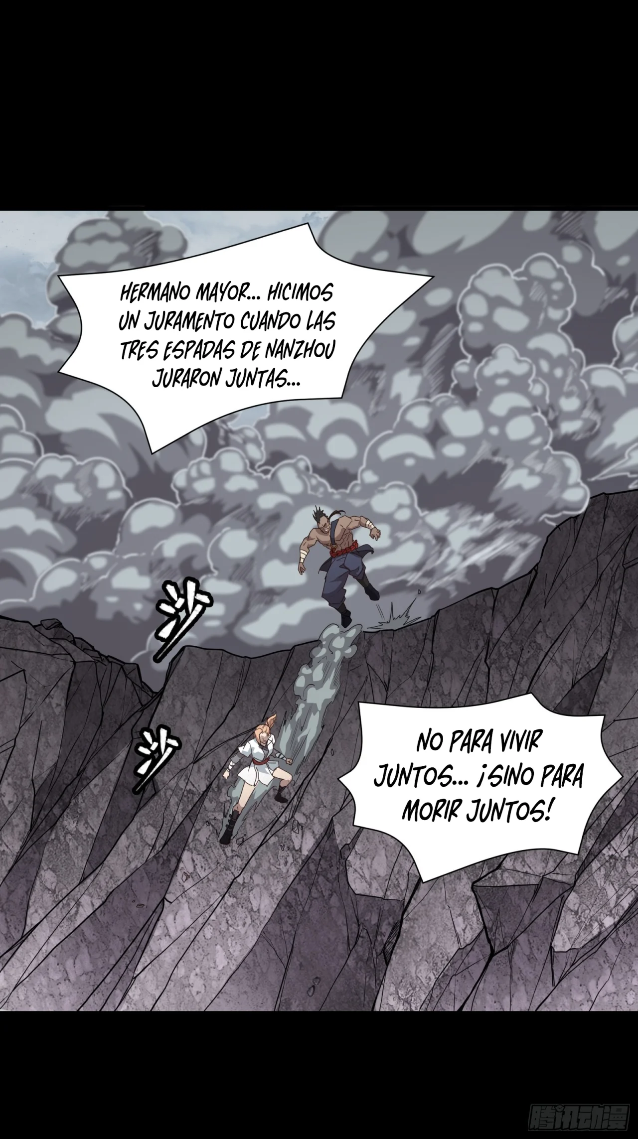 Read La Leyenda De La Estrella General (Continuacion) ES Manga Online