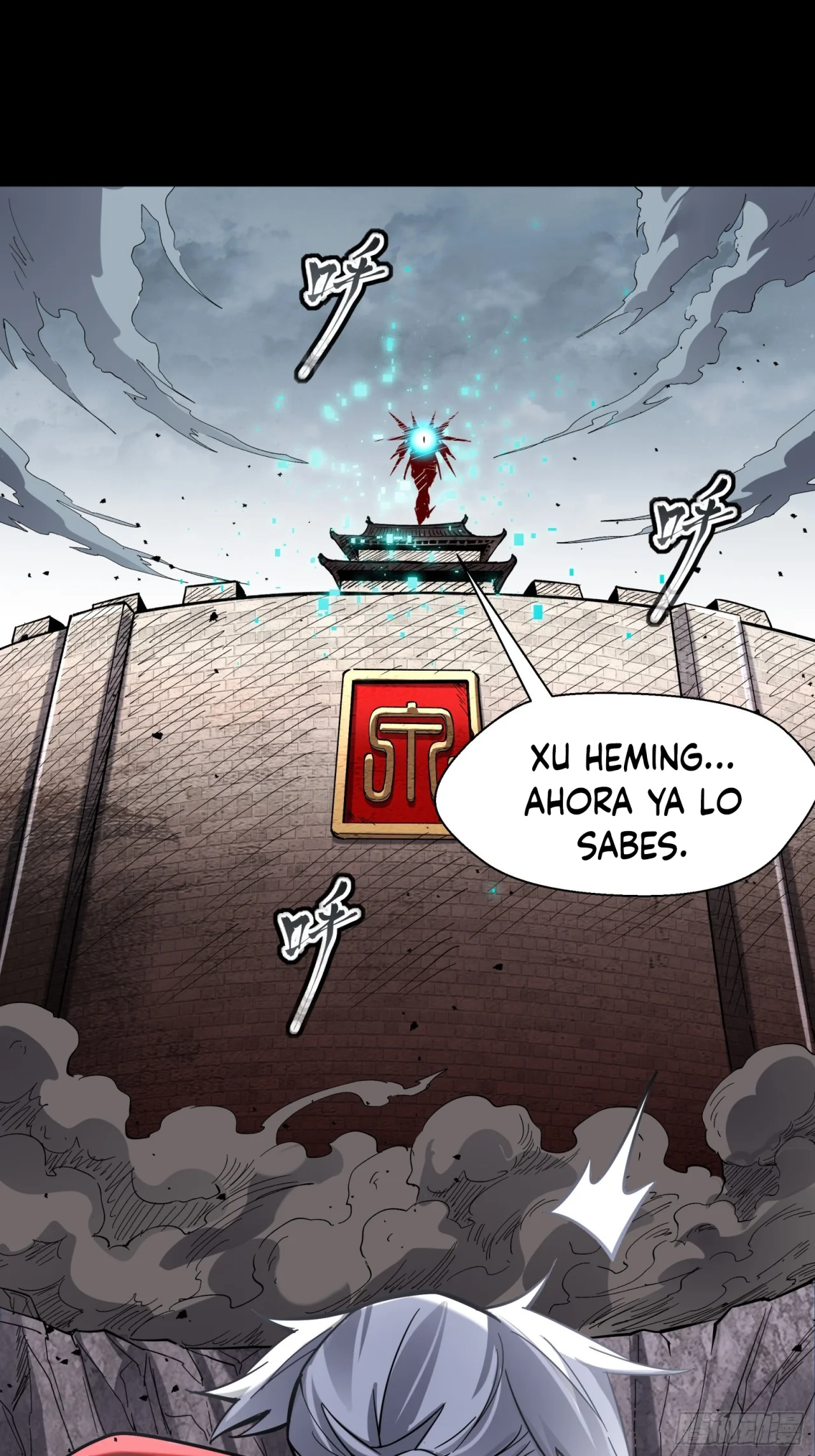 Read La Leyenda De La Estrella General (Continuacion) ES Manga Online