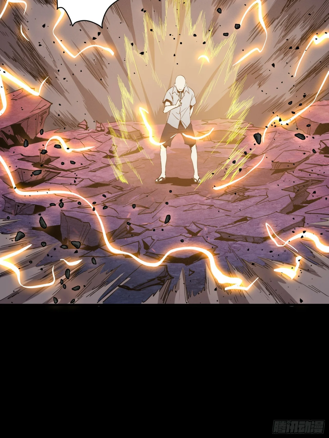Read La Leyenda De La Estrella General (Continuacion) ES Manga Online