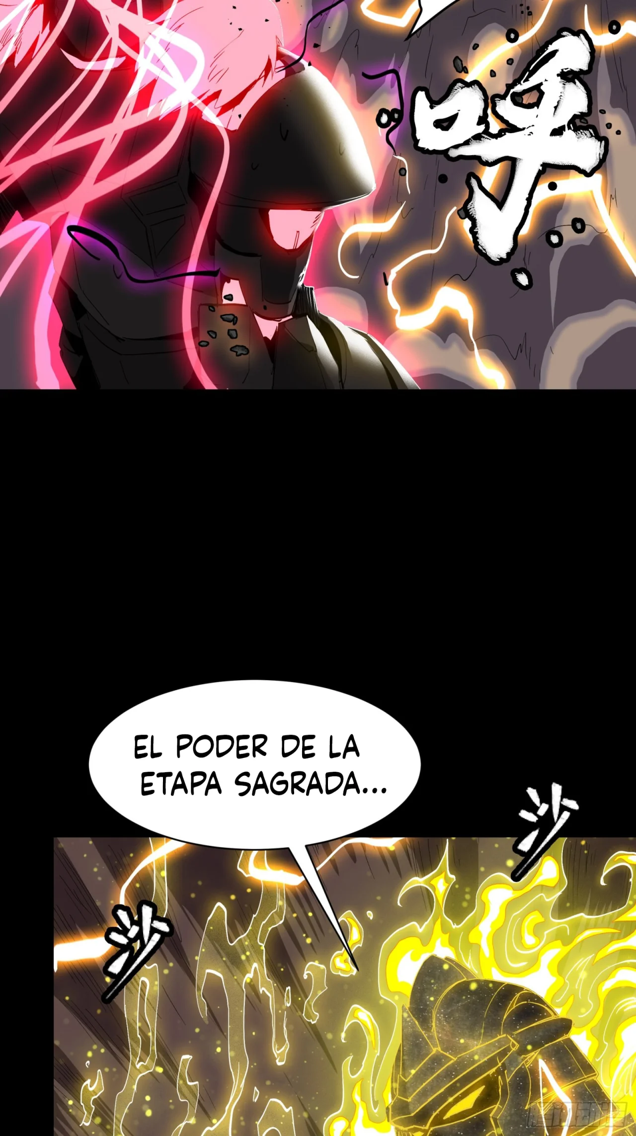 Read La Leyenda De La Estrella General (Continuacion) ES Manga Online