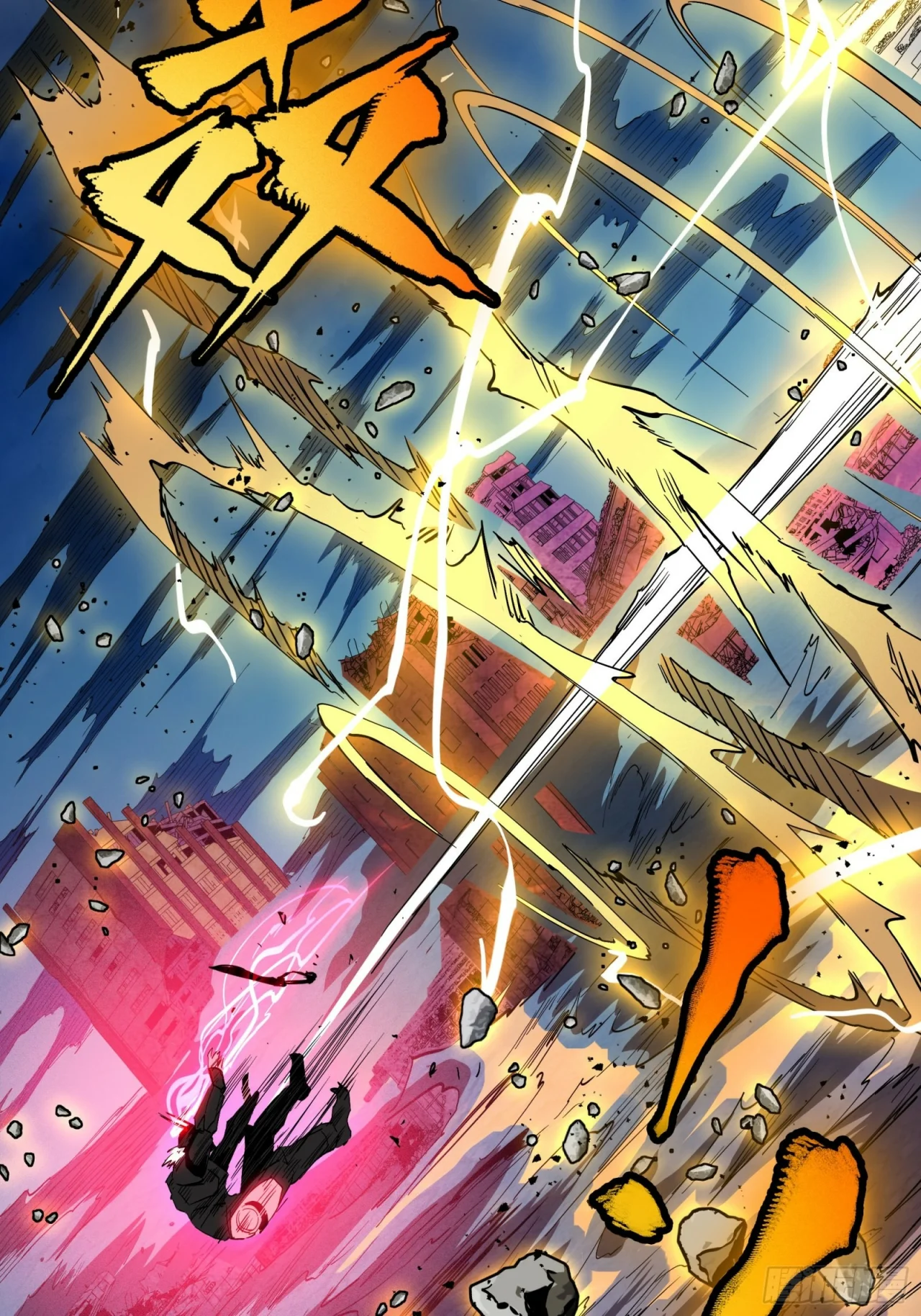 Read La Leyenda De La Estrella General (Continuacion) ES Manga Online