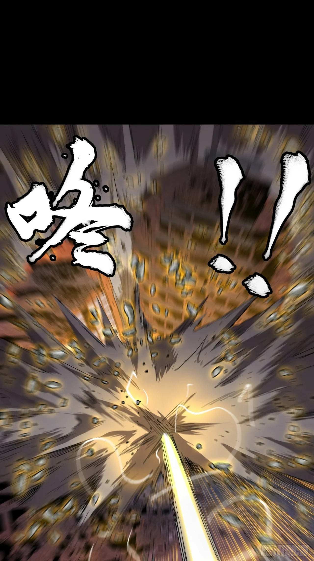 Read La Leyenda De La Estrella General (Continuacion) ES Manga Online
