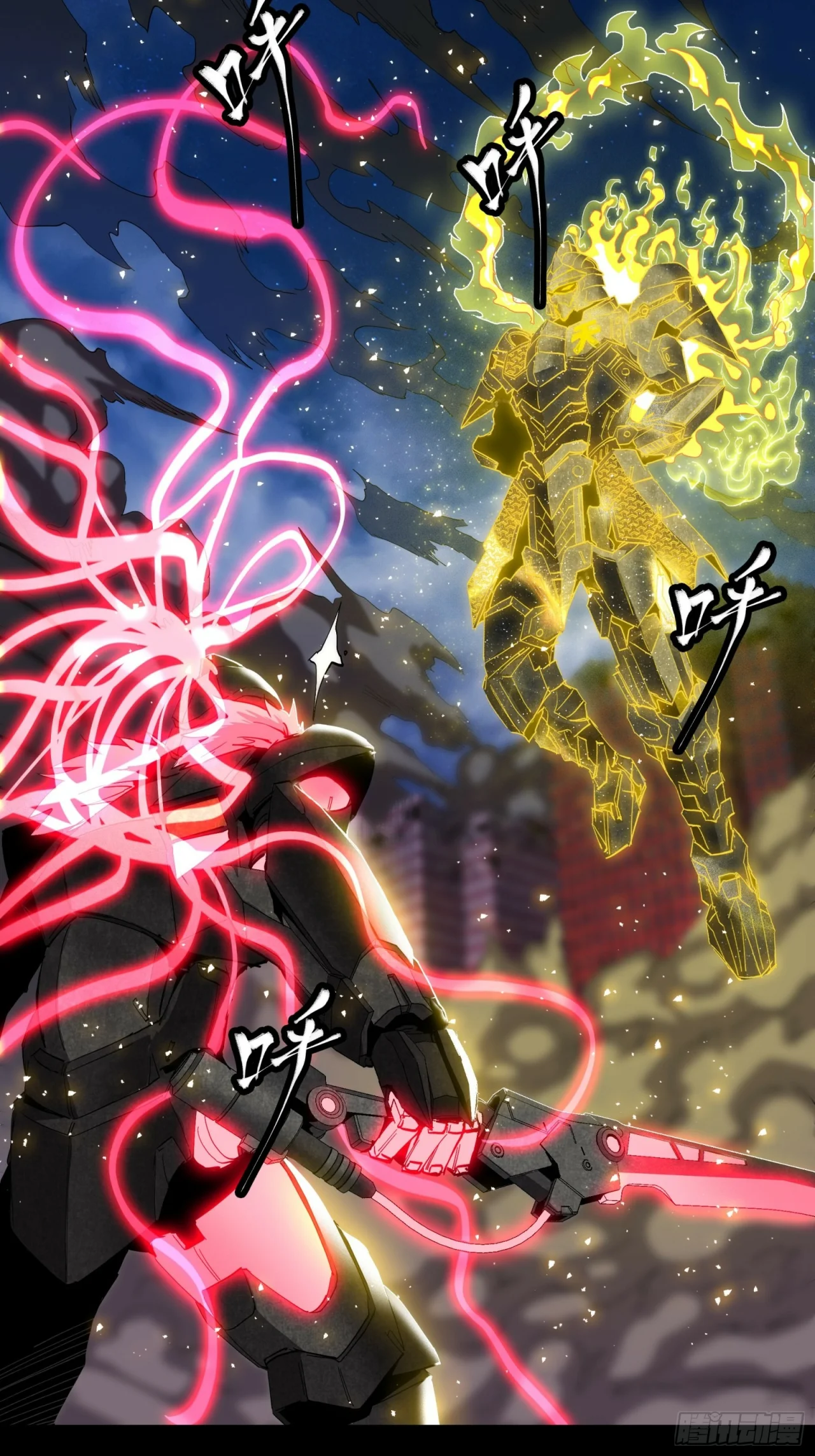 Read La Leyenda De La Estrella General (Continuacion) ES Manga Online