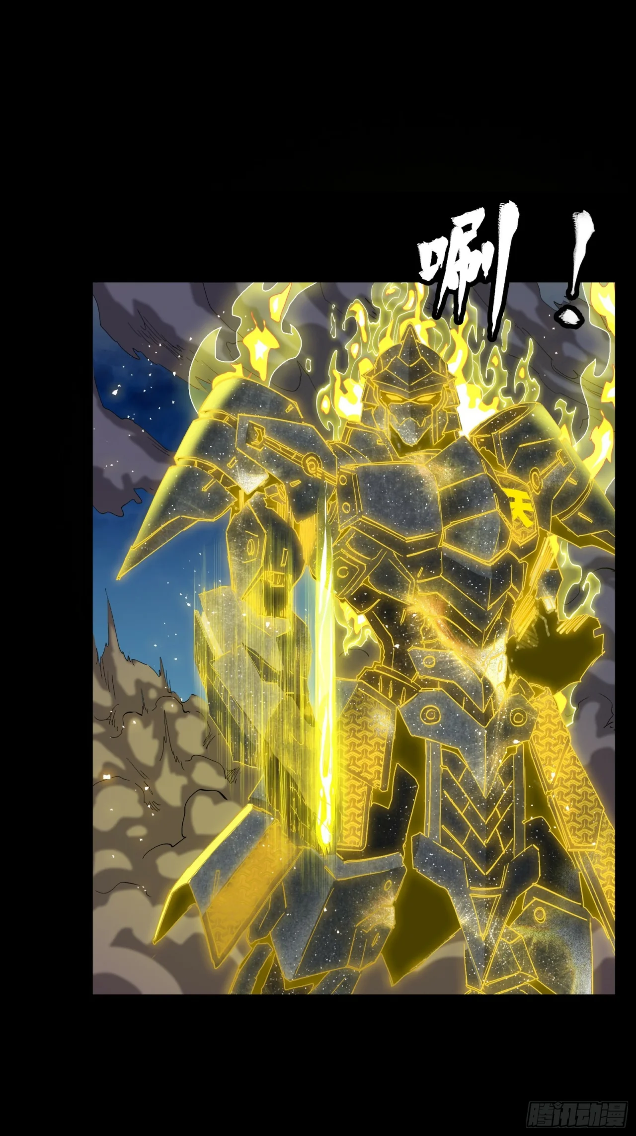 Read La Leyenda De La Estrella General (Continuacion) ES Manga Online