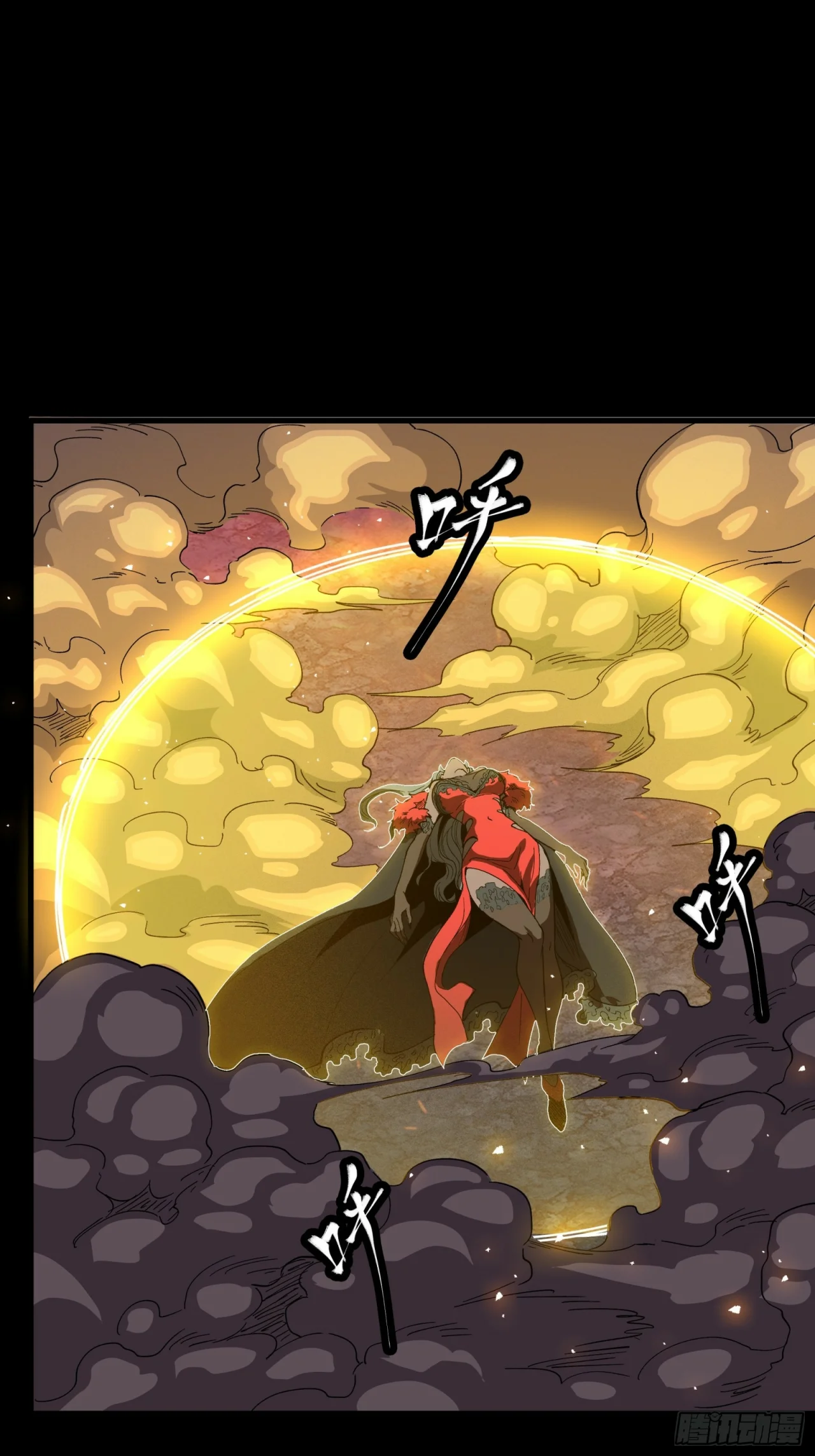 Read La Leyenda De La Estrella General (Continuacion) ES Manga Online