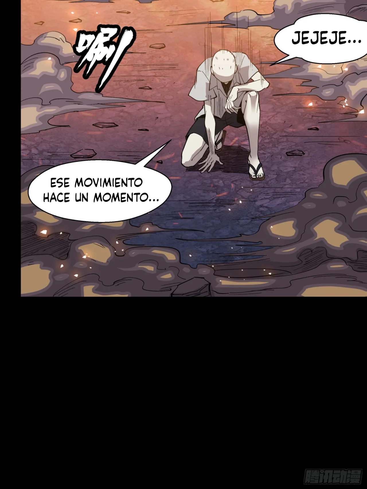 Read La Leyenda De La Estrella General (Continuacion) ES Manga Online