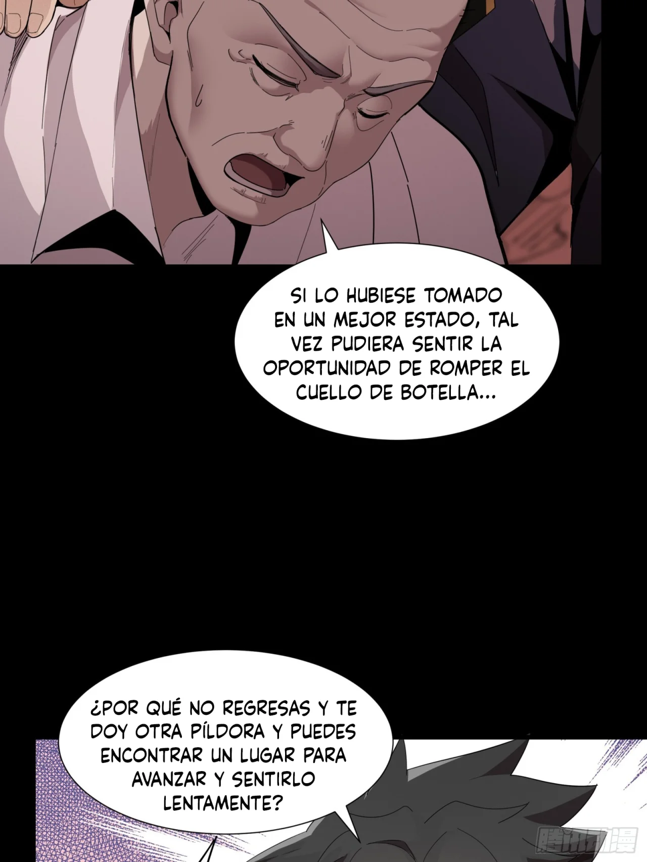 Read La Leyenda De La Estrella General (Continuacion) ES Manga Online