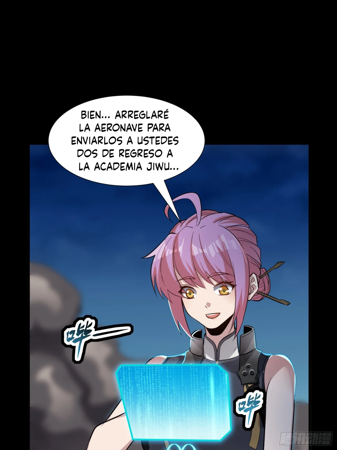 Read La Leyenda De La Estrella General (Continuacion) ES Manga Online