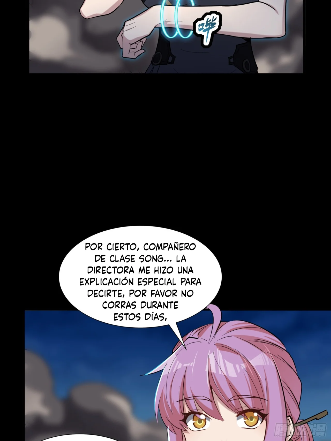 Read La Leyenda De La Estrella General (Continuacion) ES Manga Online