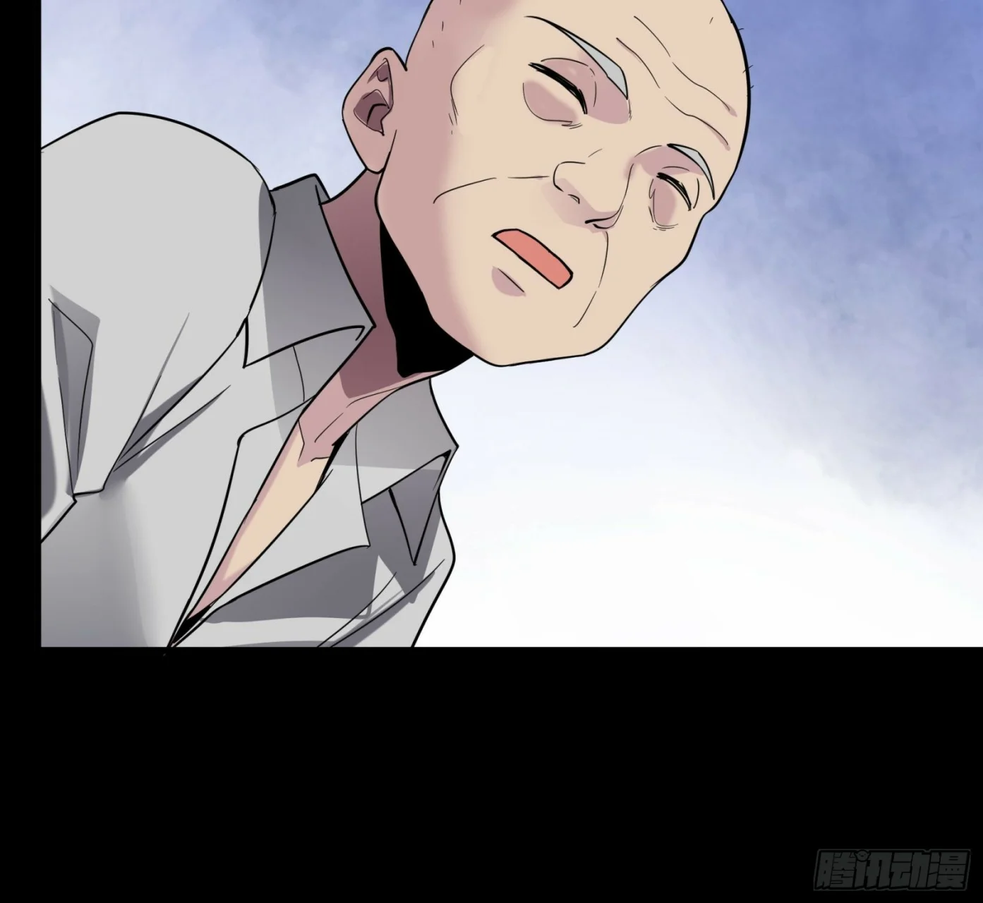 Read La Leyenda De La Estrella General (Continuacion) ES Manga Online
