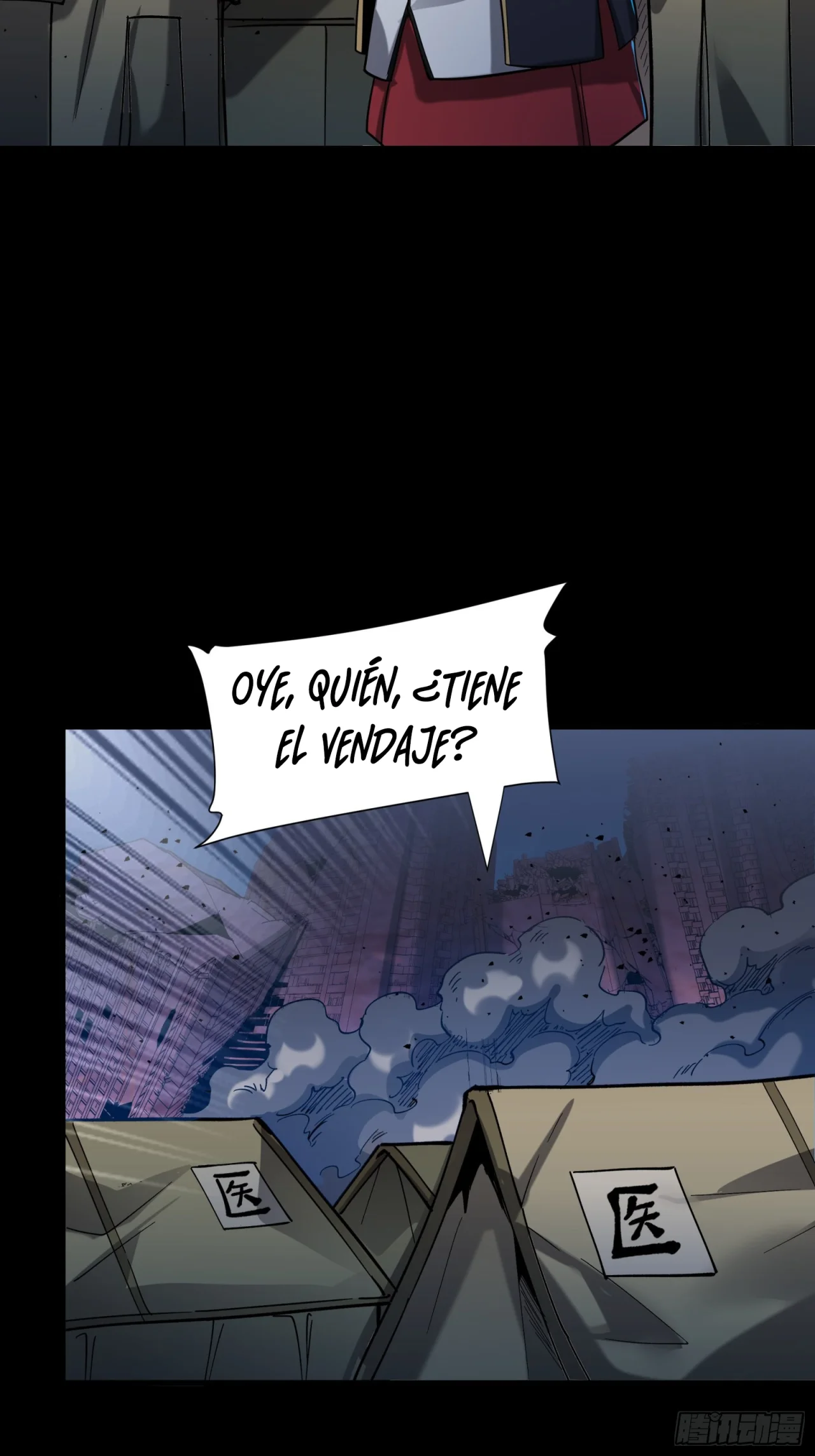 Read La Leyenda De La Estrella General (Continuacion) ES Manga Online