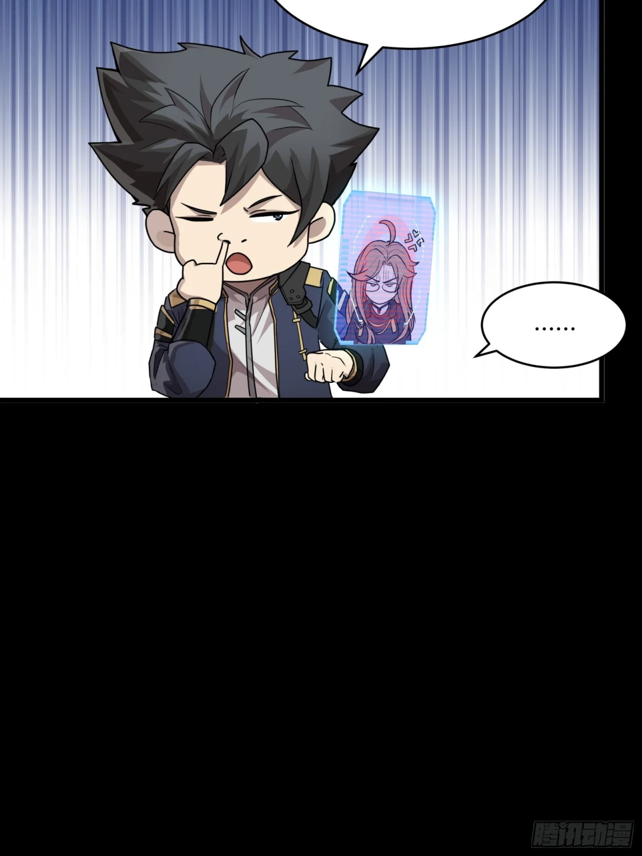 Read La Leyenda De La Estrella General (Continuacion) ES Manga Online