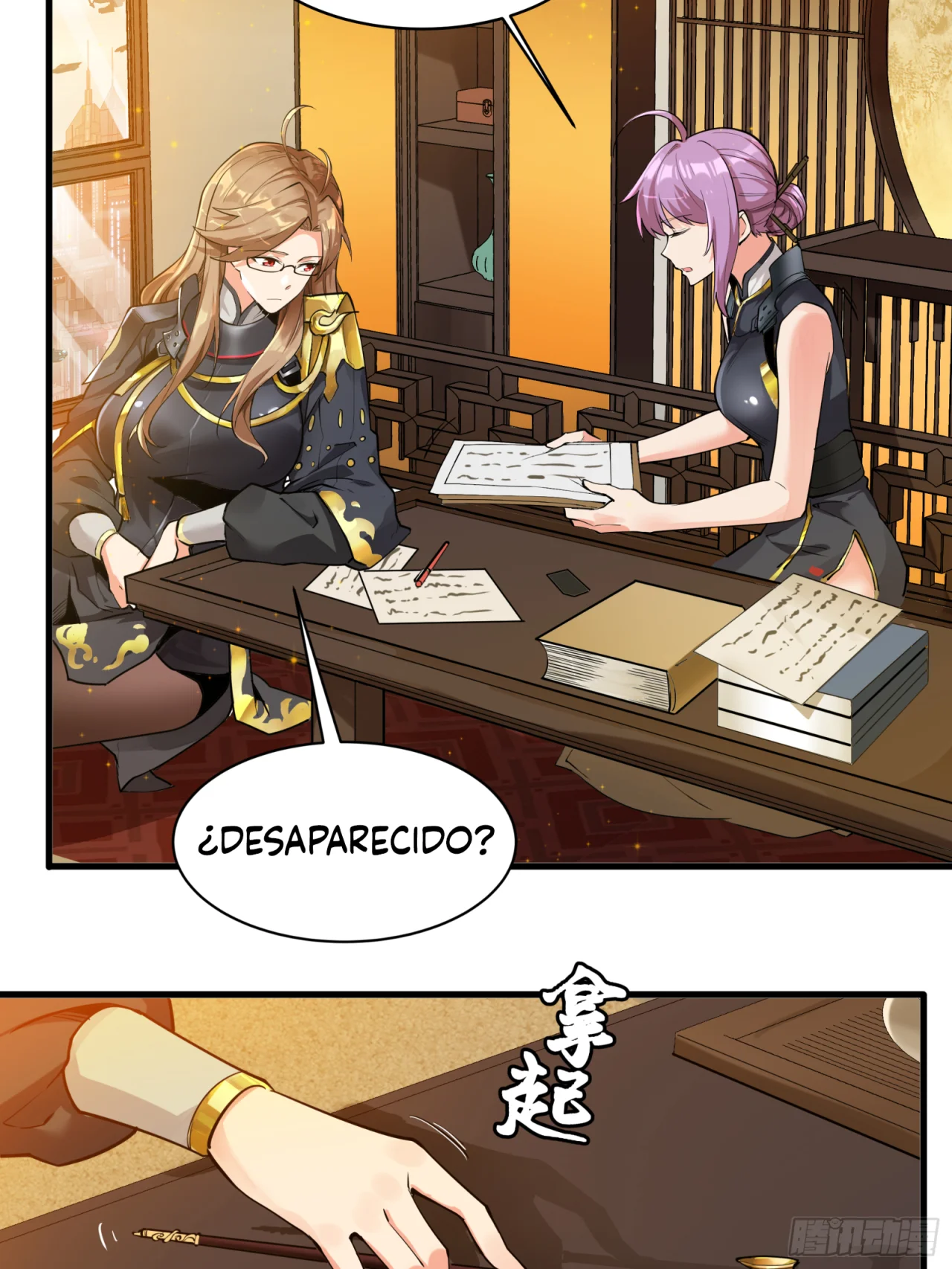 Read La Leyenda De La Estrella General (Continuacion) ES Manga Online