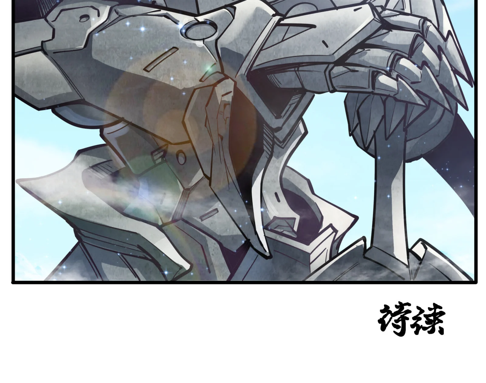 Read La Leyenda De La Estrella General (Continuacion) ES Manga Online