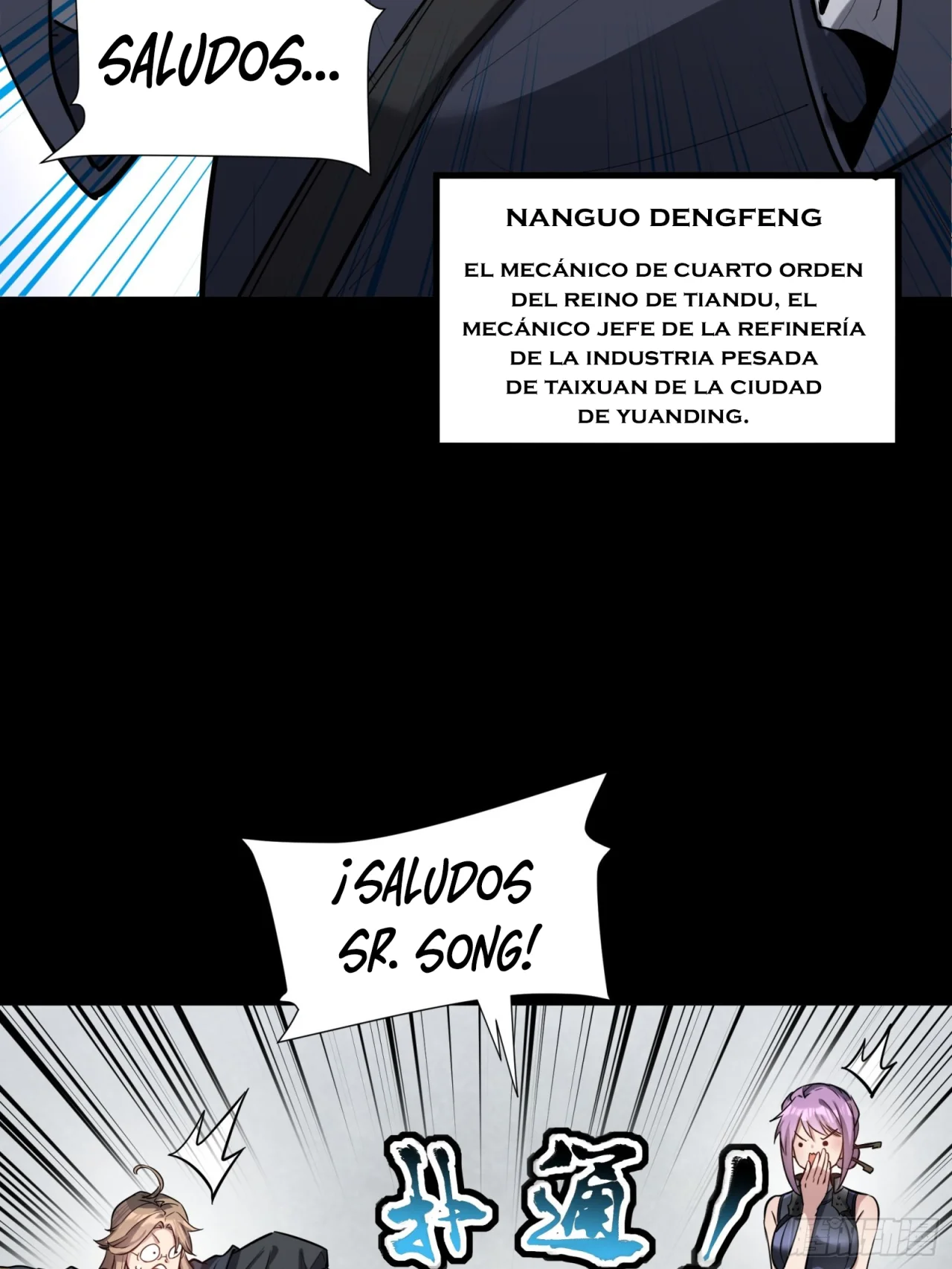 Read La Leyenda De La Estrella General (Continuacion) ES Manga Online