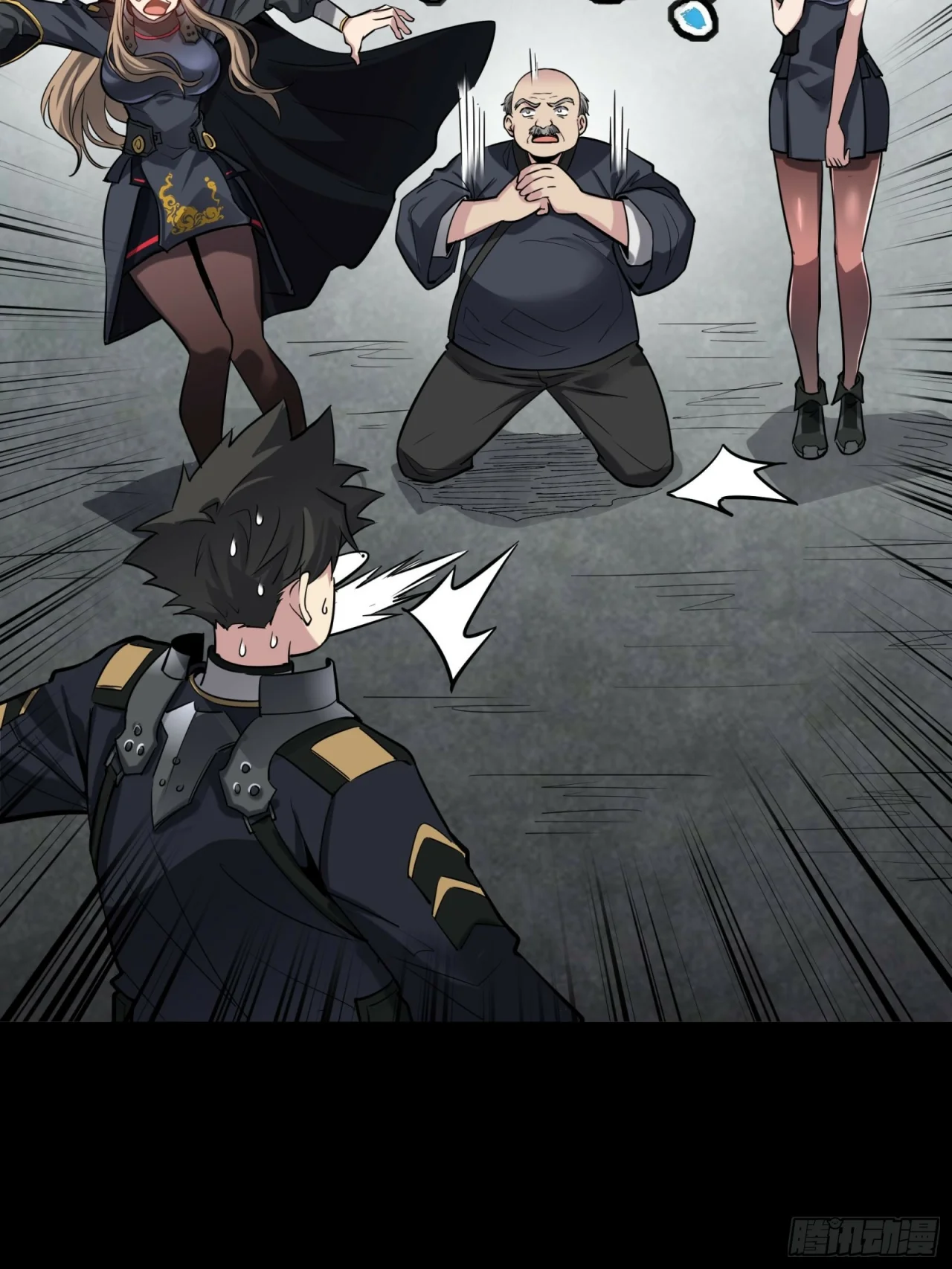 Read La Leyenda De La Estrella General (Continuacion) ES Manga Online