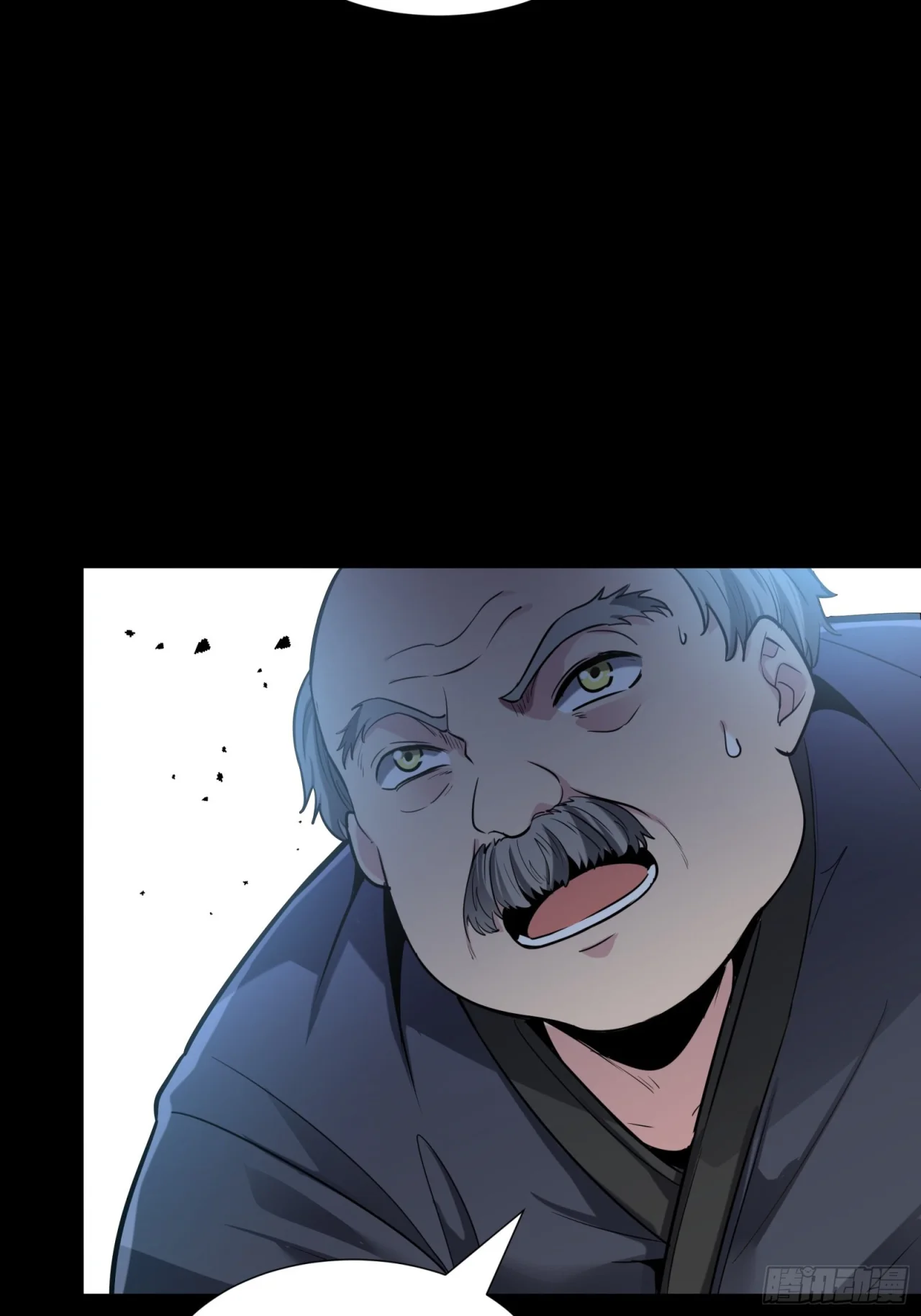 Read La Leyenda De La Estrella General (Continuacion) ES Manga Online