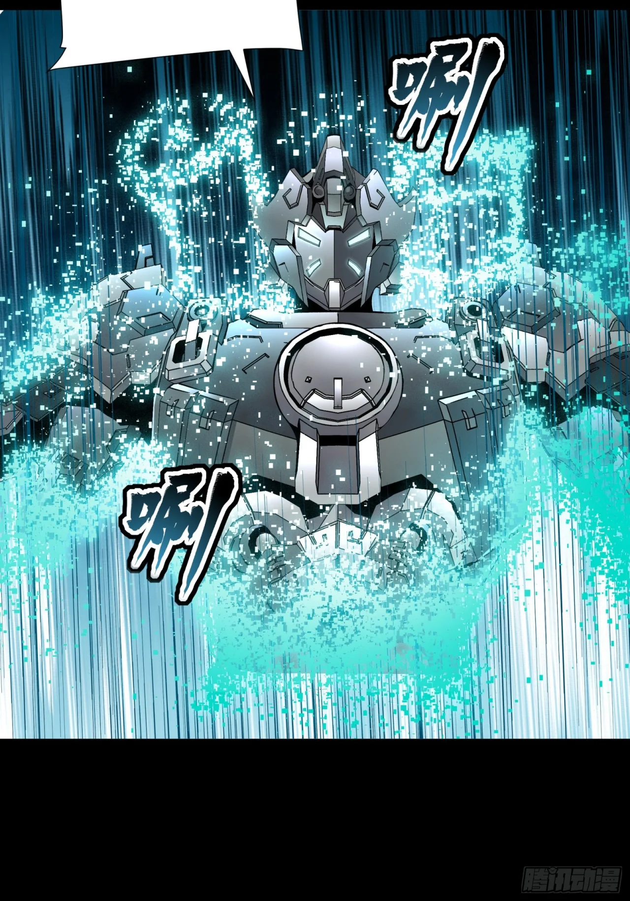 Read La Leyenda De La Estrella General (Continuacion) ES Manga Online