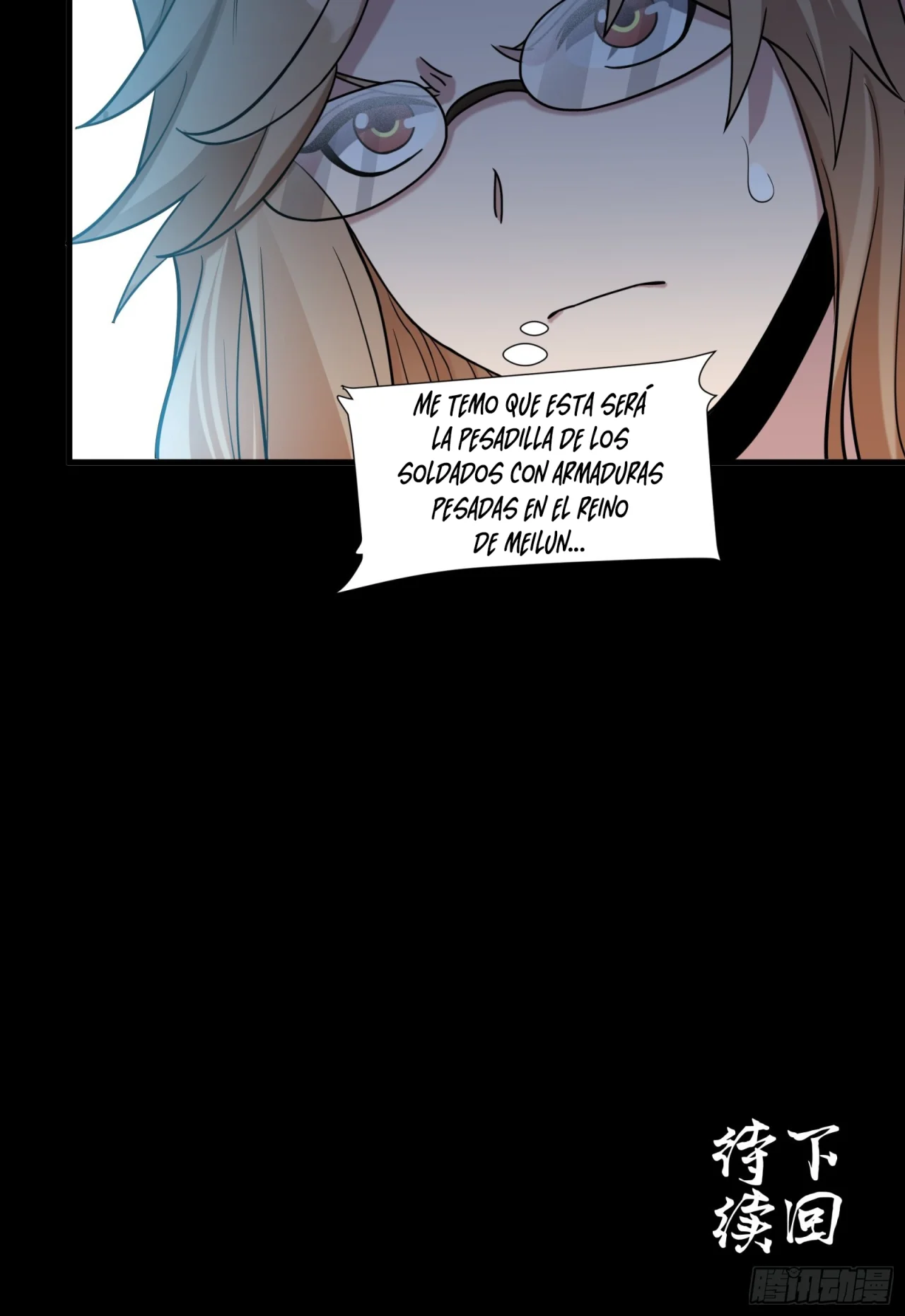 Read La Leyenda De La Estrella General (Continuacion) ES Manga Online
