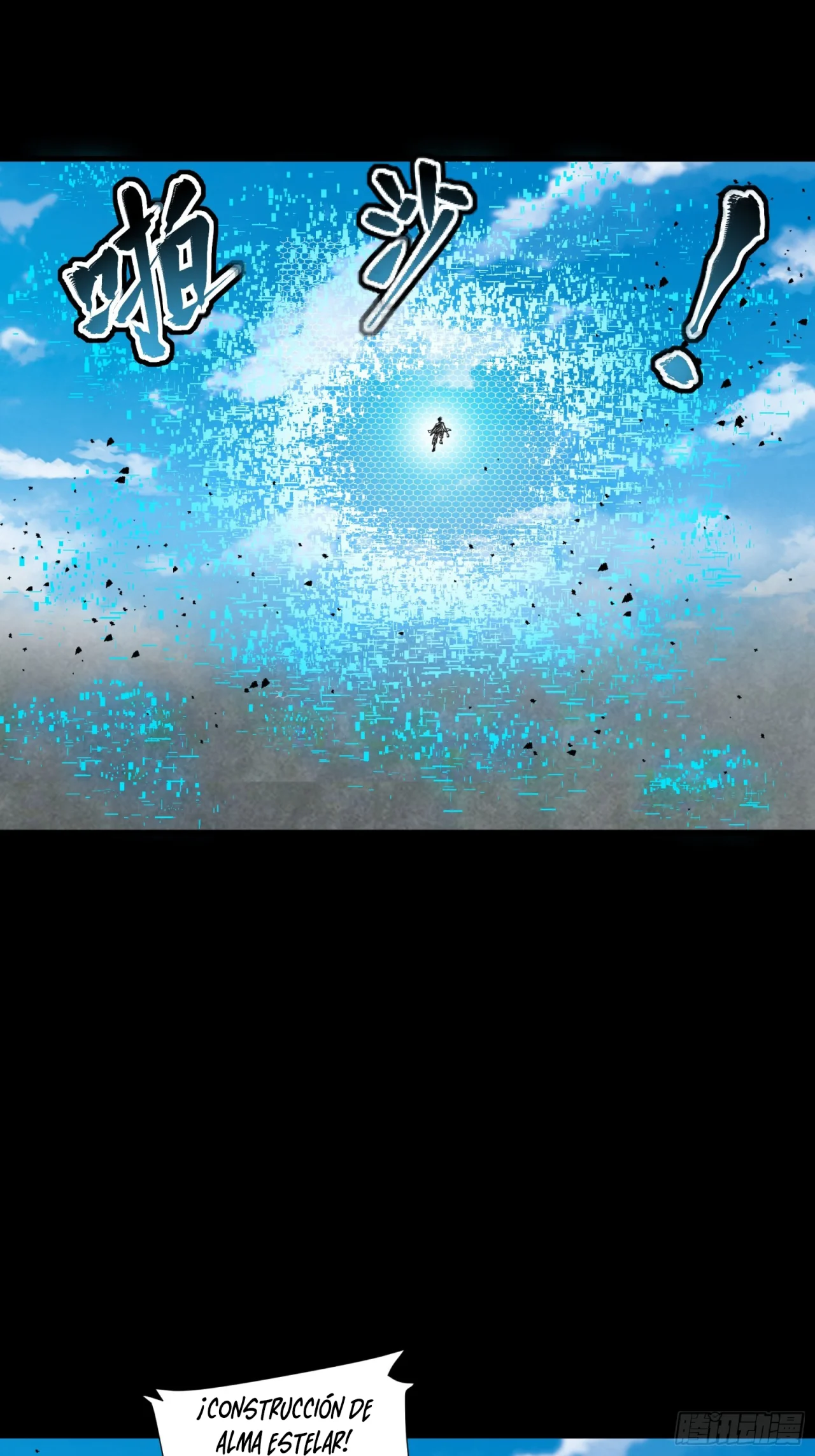 Read La Leyenda De La Estrella General (Continuacion) ES Manga Online