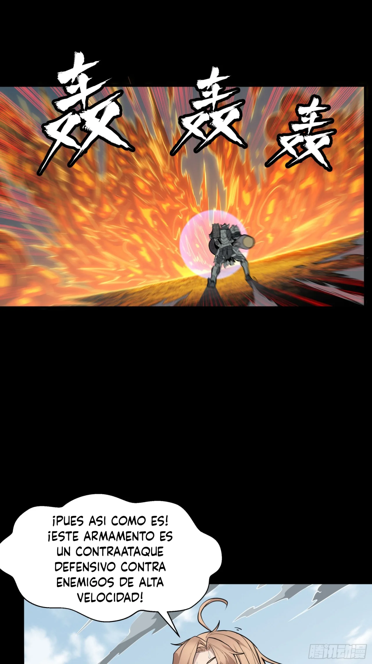 Read La Leyenda De La Estrella General (Continuacion) ES Manga Online