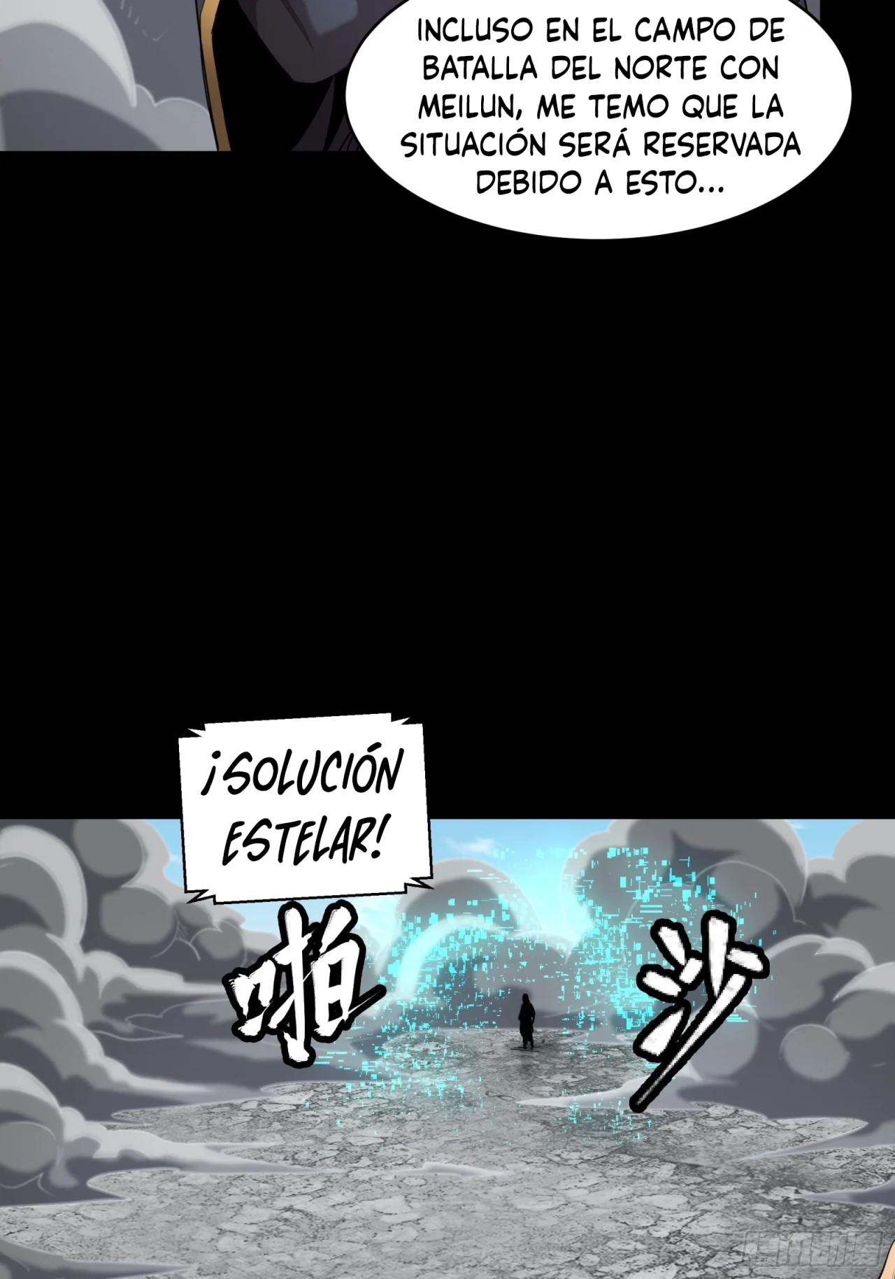 Read La Leyenda De La Estrella General (Continuacion) ES Manga Online