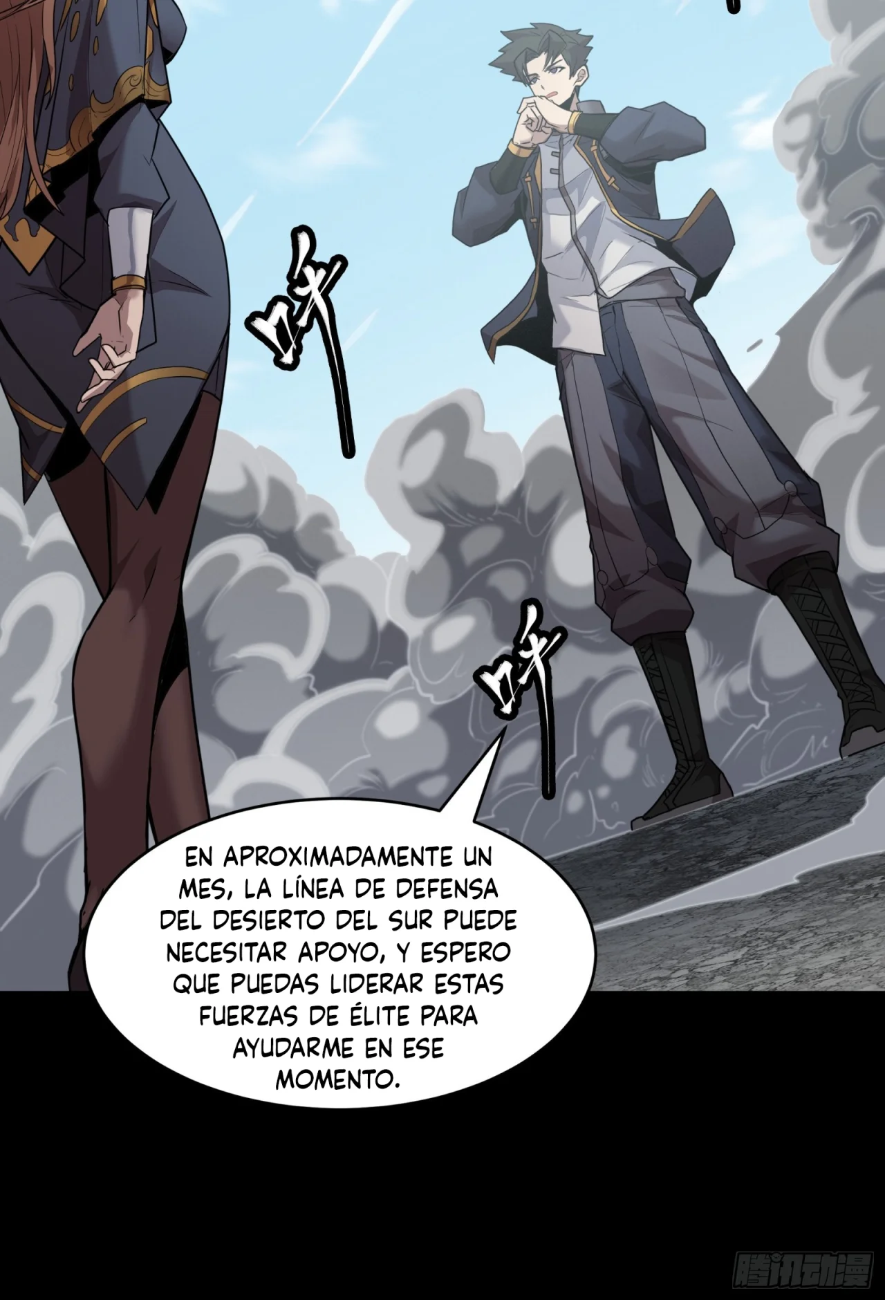 Read La Leyenda De La Estrella General (Continuacion) ES Manga Online