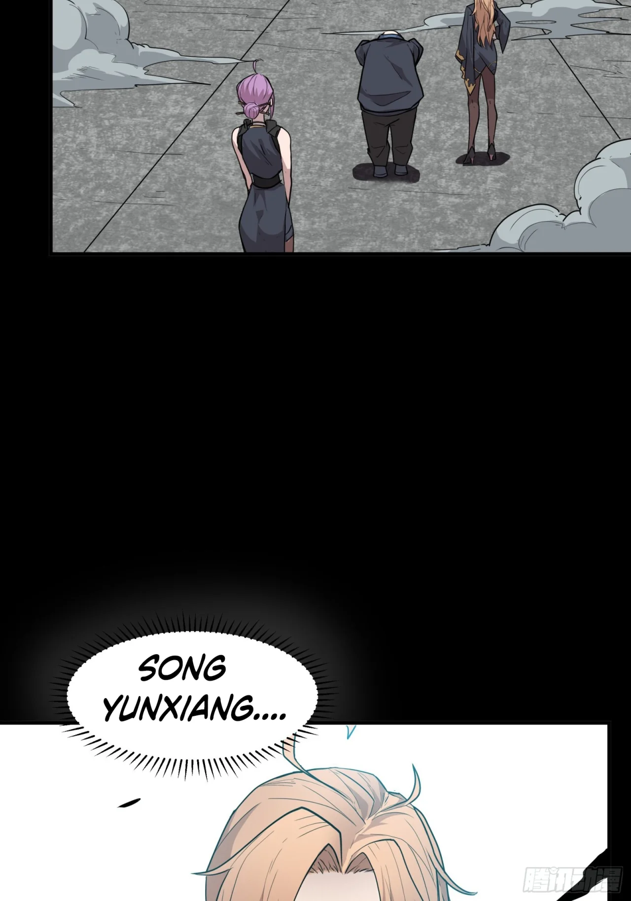 Read La Leyenda De La Estrella General (Continuacion) ES Manga Online
