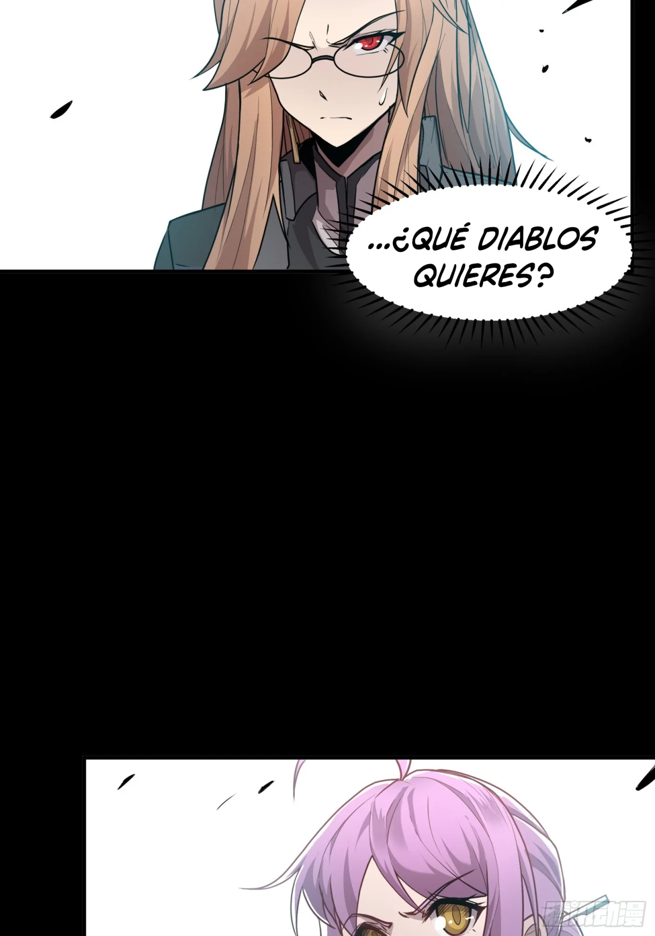 Read La Leyenda De La Estrella General (Continuacion) ES Manga Online