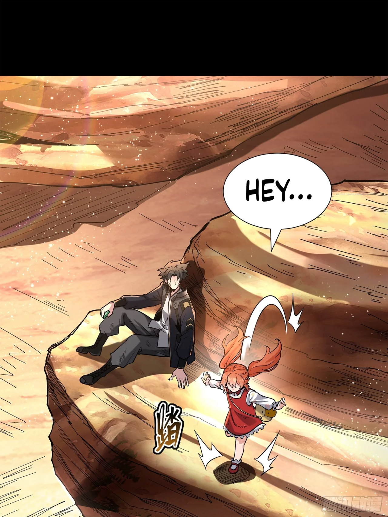 Read La Leyenda De La Estrella General (Continuacion) ES Manga Online