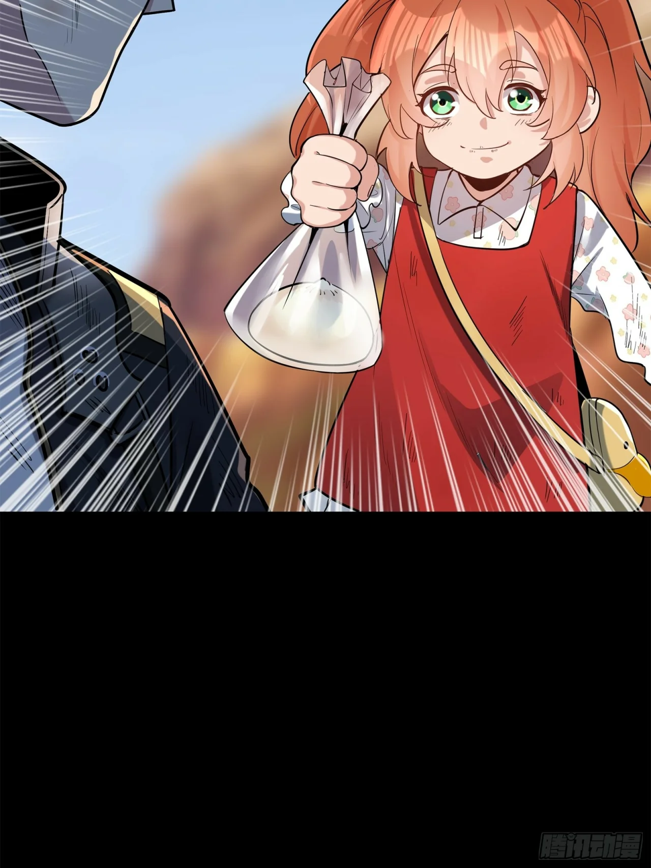 Read La Leyenda De La Estrella General (Continuacion) ES Manga Online