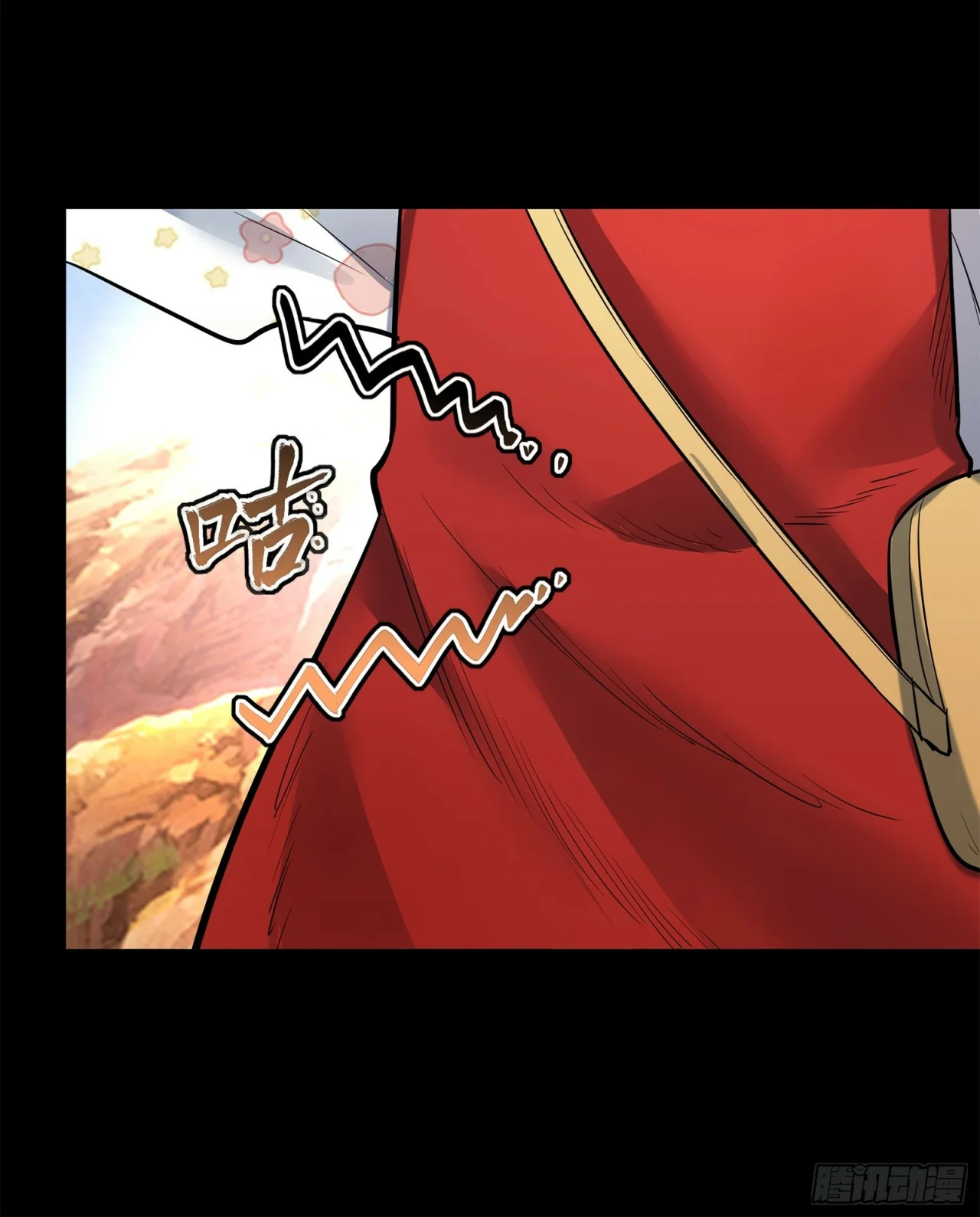 Read La Leyenda De La Estrella General (Continuacion) ES Manga Online