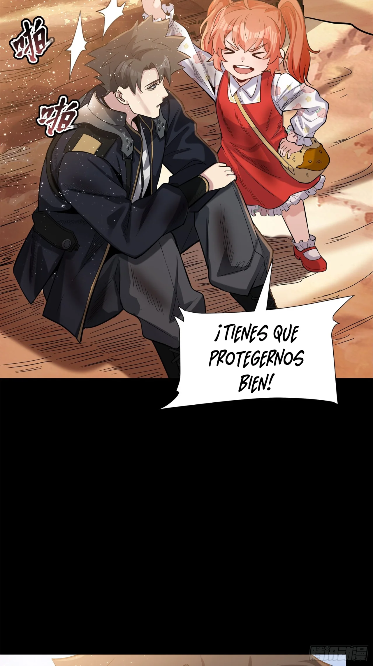 Read La Leyenda De La Estrella General (Continuacion) ES Manga Online
