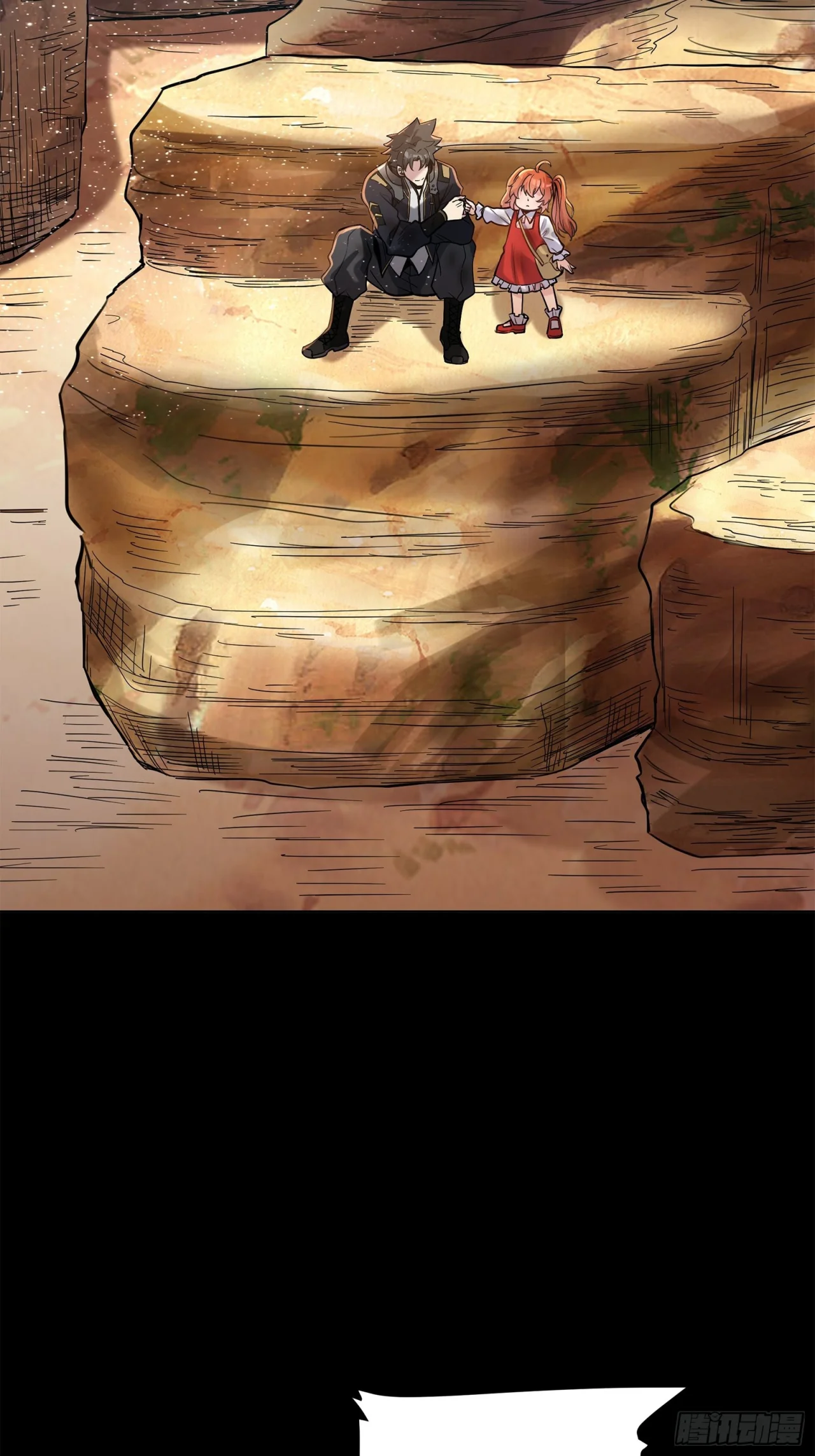 Read La Leyenda De La Estrella General (Continuacion) ES Manga Online