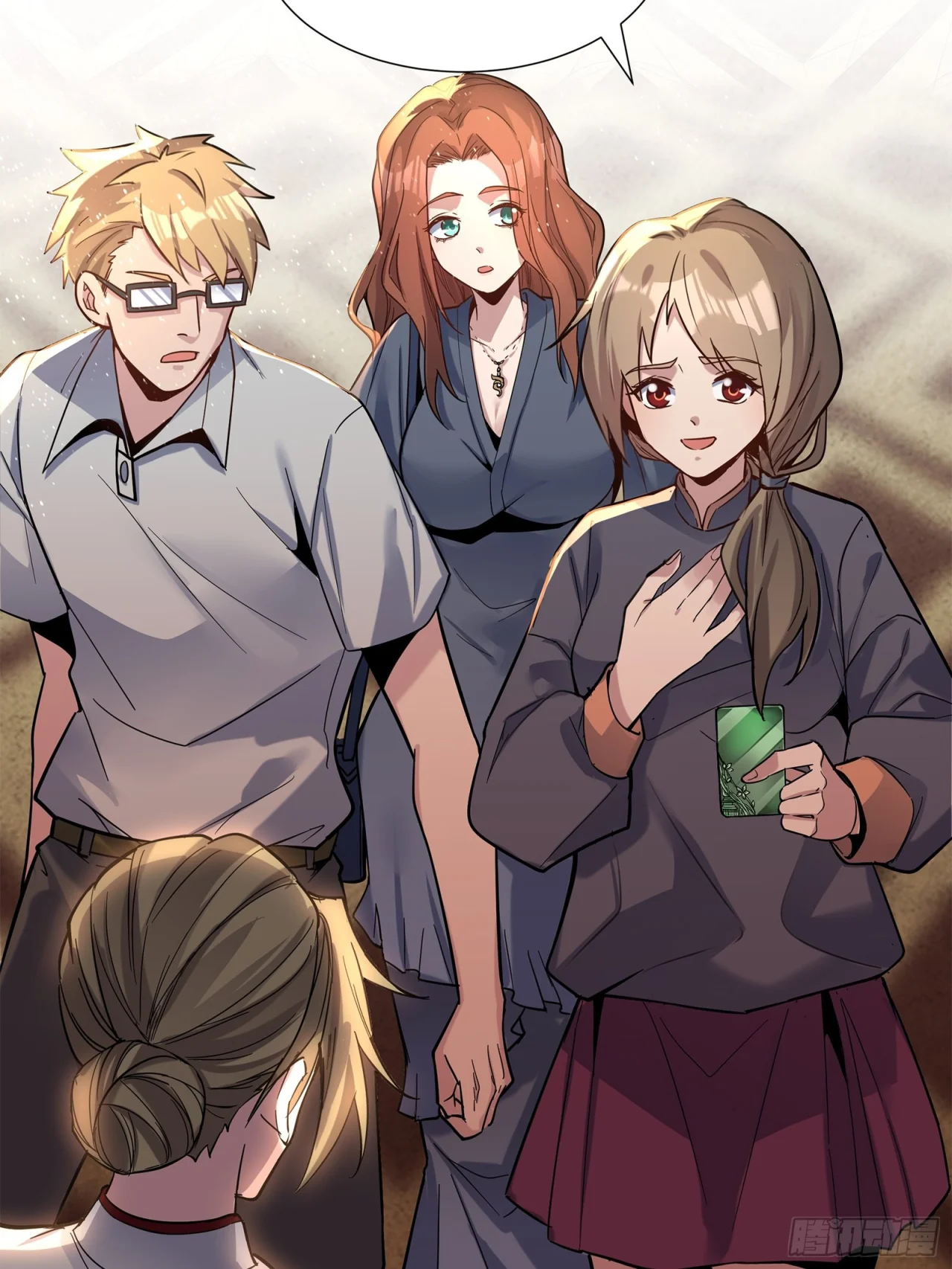 Read La Leyenda De La Estrella General (Continuacion) ES Manga Online