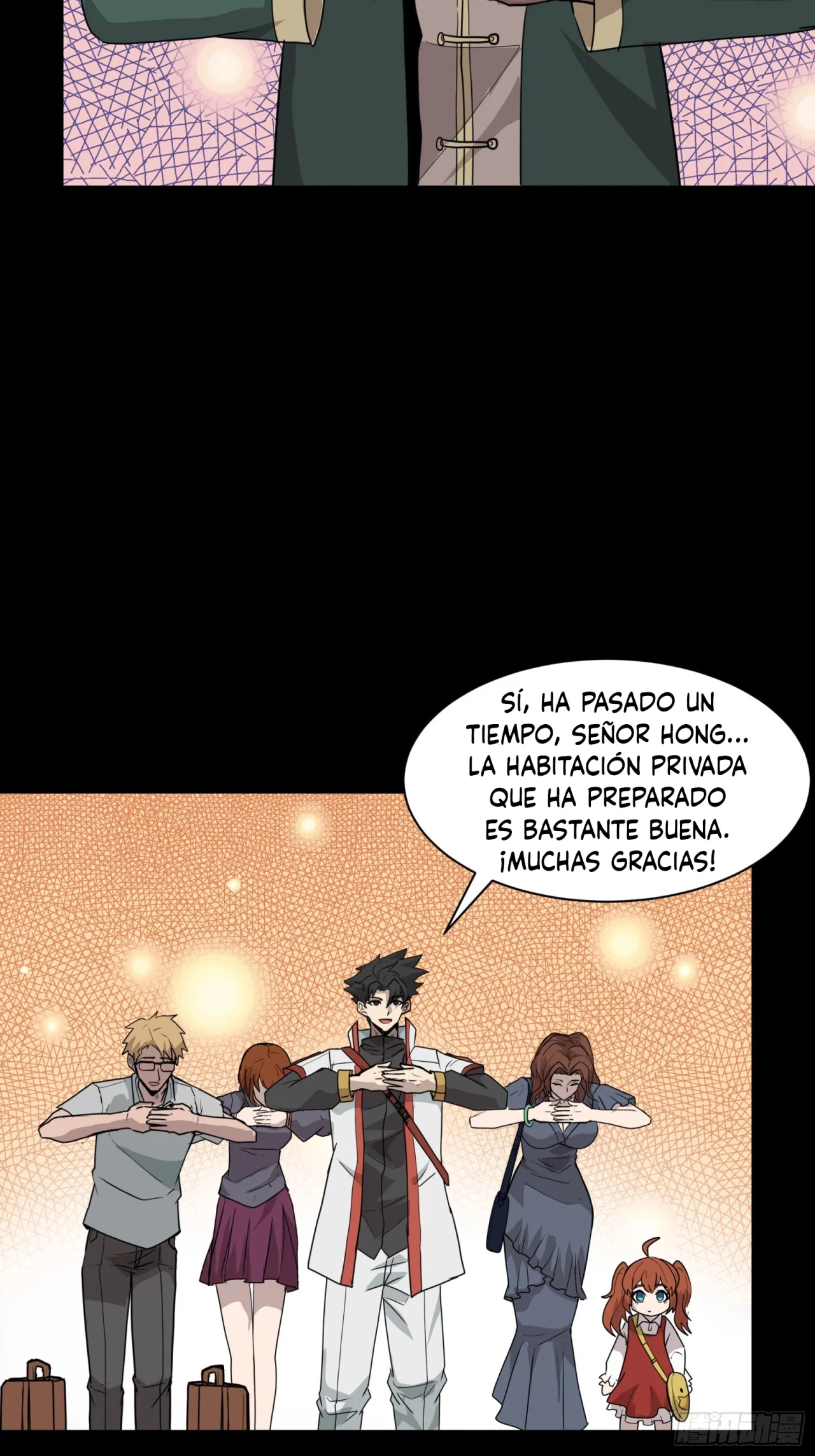 Read La Leyenda De La Estrella General (Continuacion) ES Manga Online