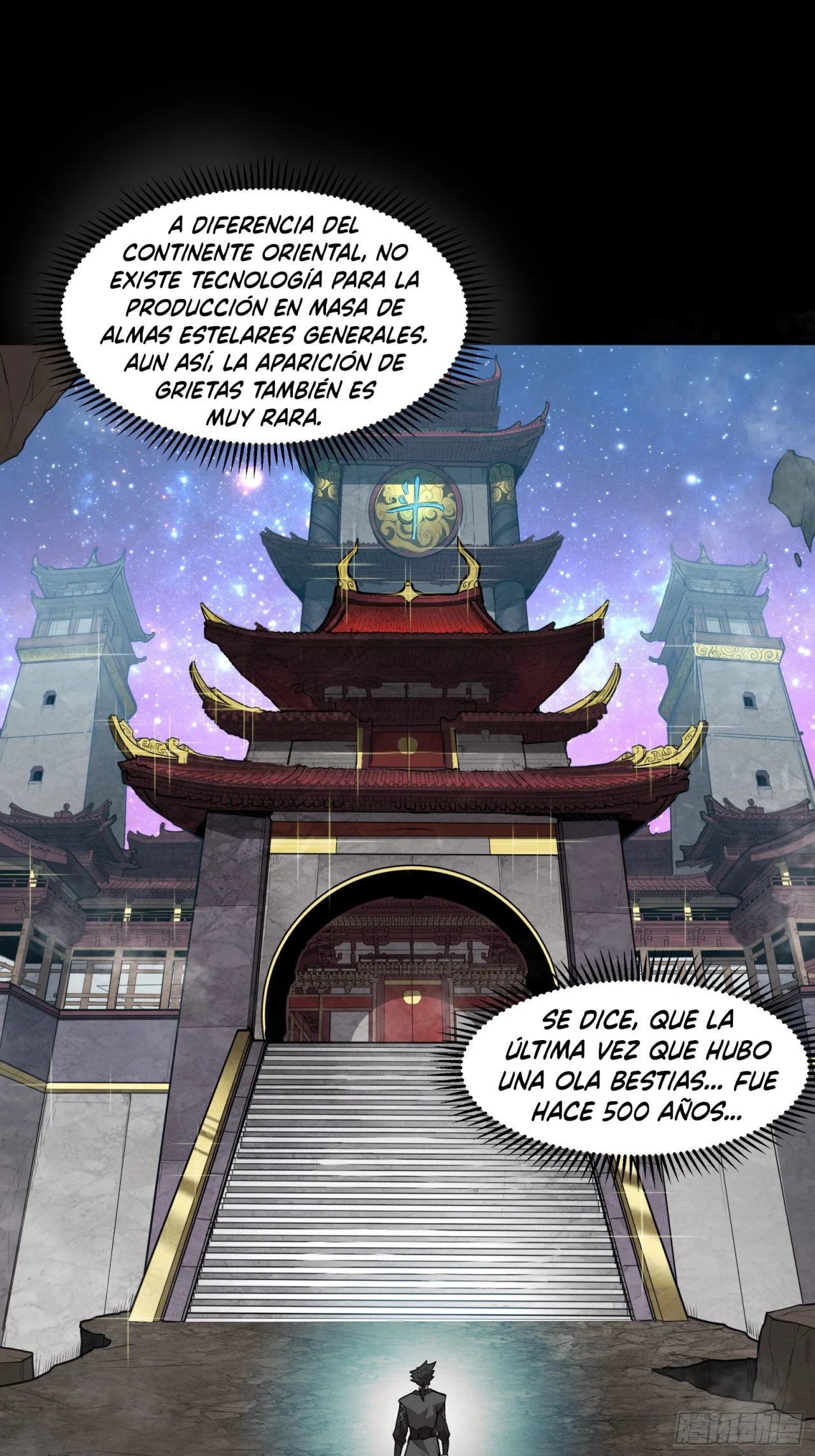 Read La Leyenda De La Estrella General (Continuacion) ES Manga Online