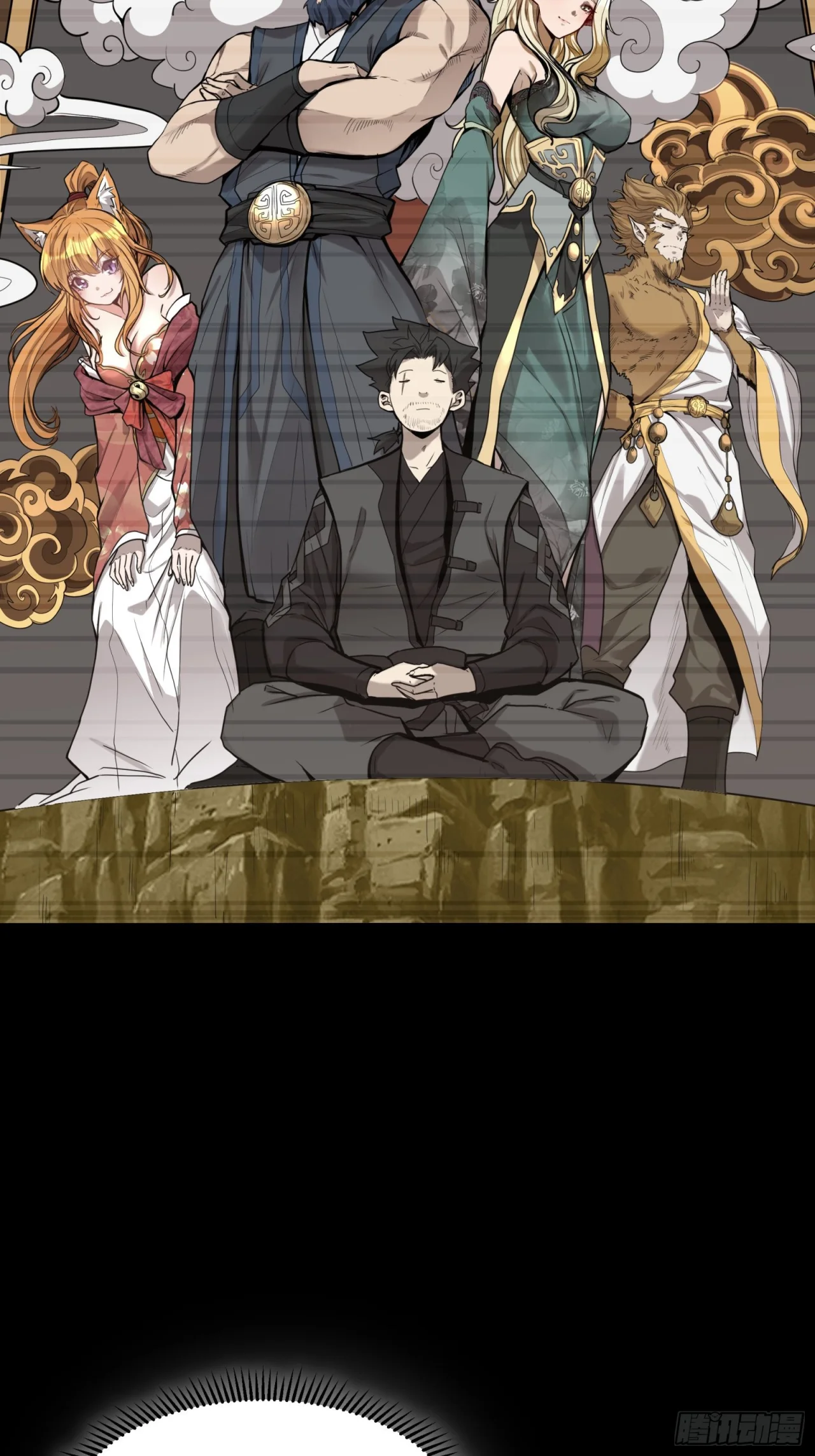 Read La Leyenda De La Estrella General (Continuacion) ES Manga Online