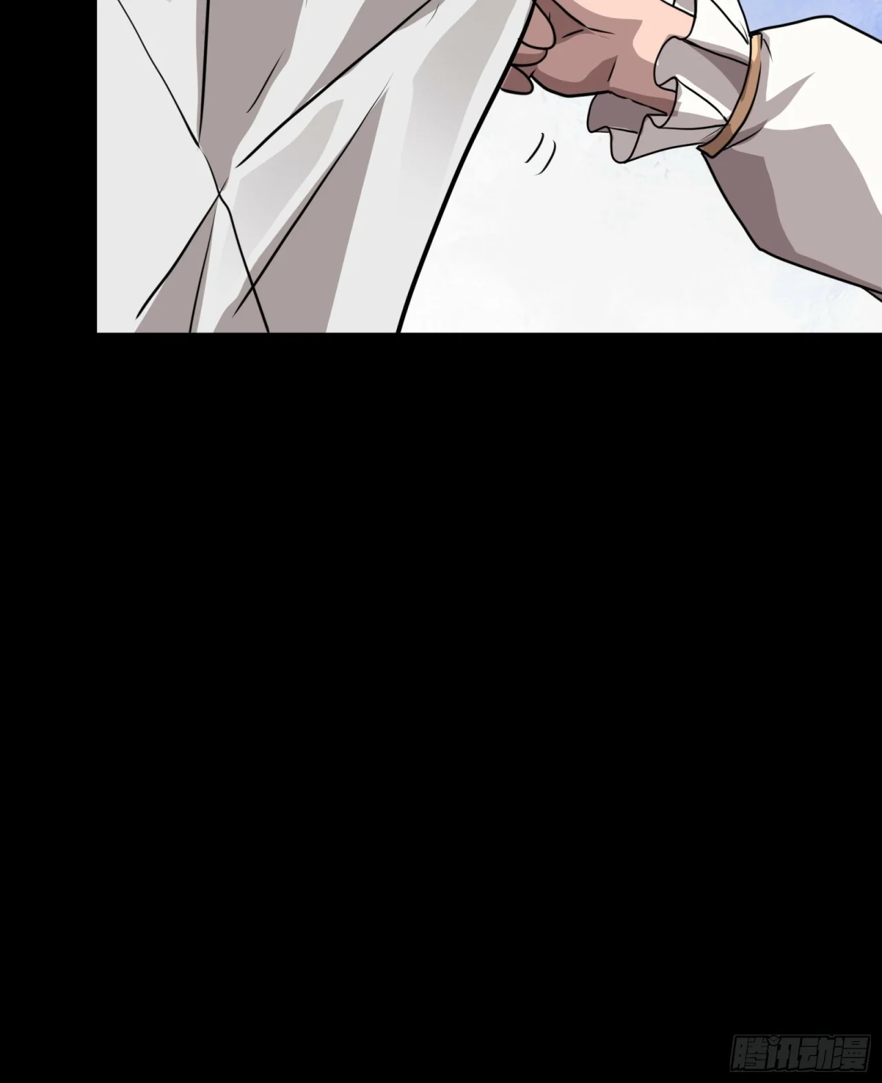 Read La Leyenda De La Estrella General (Continuacion) ES Manga Online