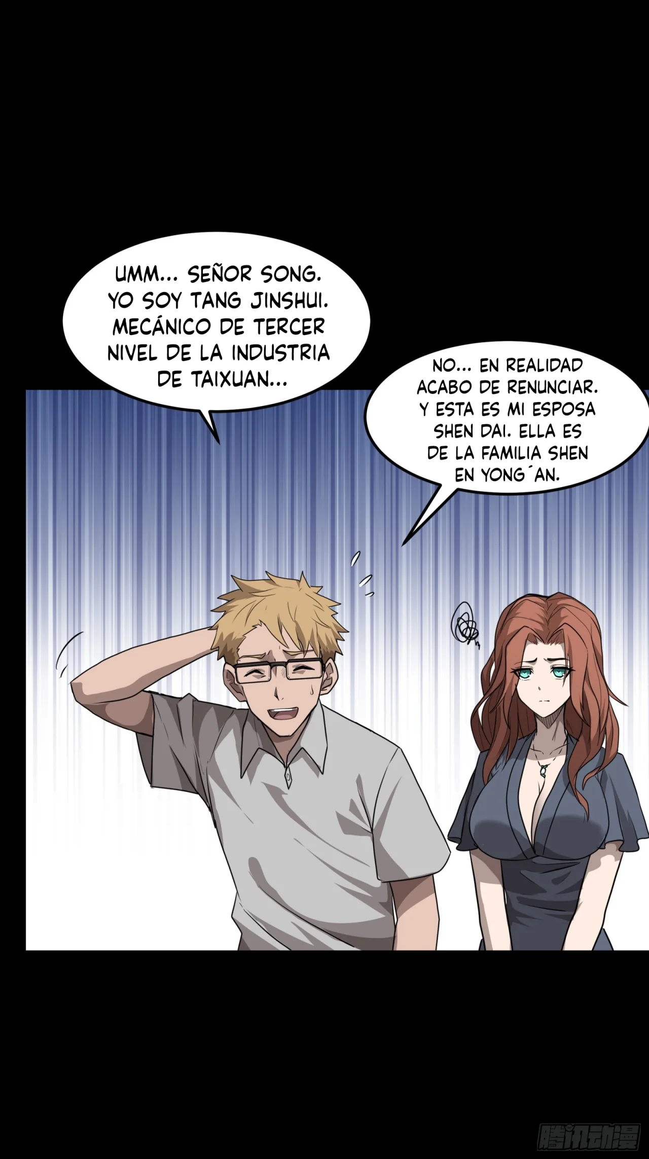 Read La Leyenda De La Estrella General (Continuacion) ES Manga Online