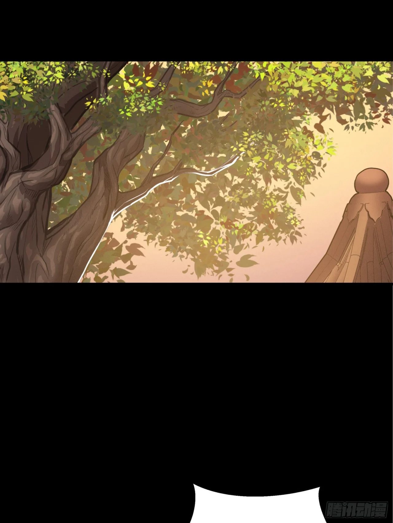 Read La Leyenda De La Estrella General (Continuacion) ES Manga Online