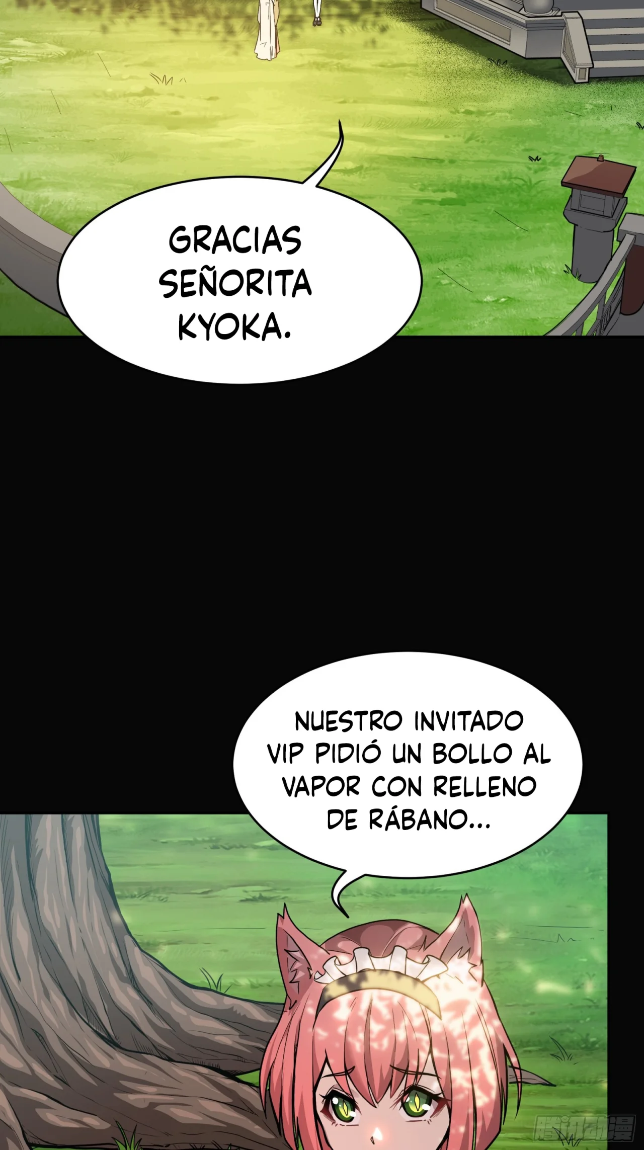 Read La Leyenda De La Estrella General (Continuacion) ES Manga Online