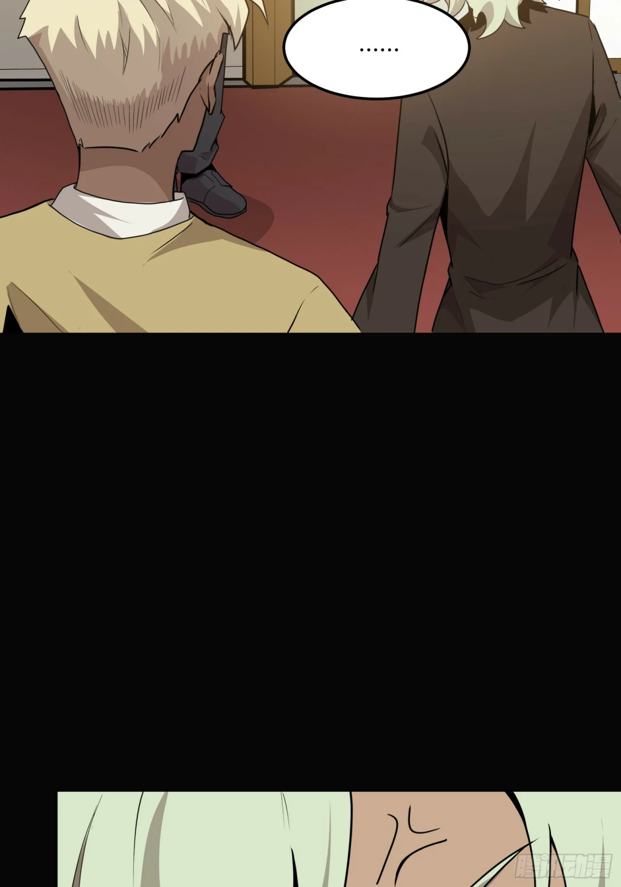 Read La Leyenda De La Estrella General (Continuacion) ES Manga Online