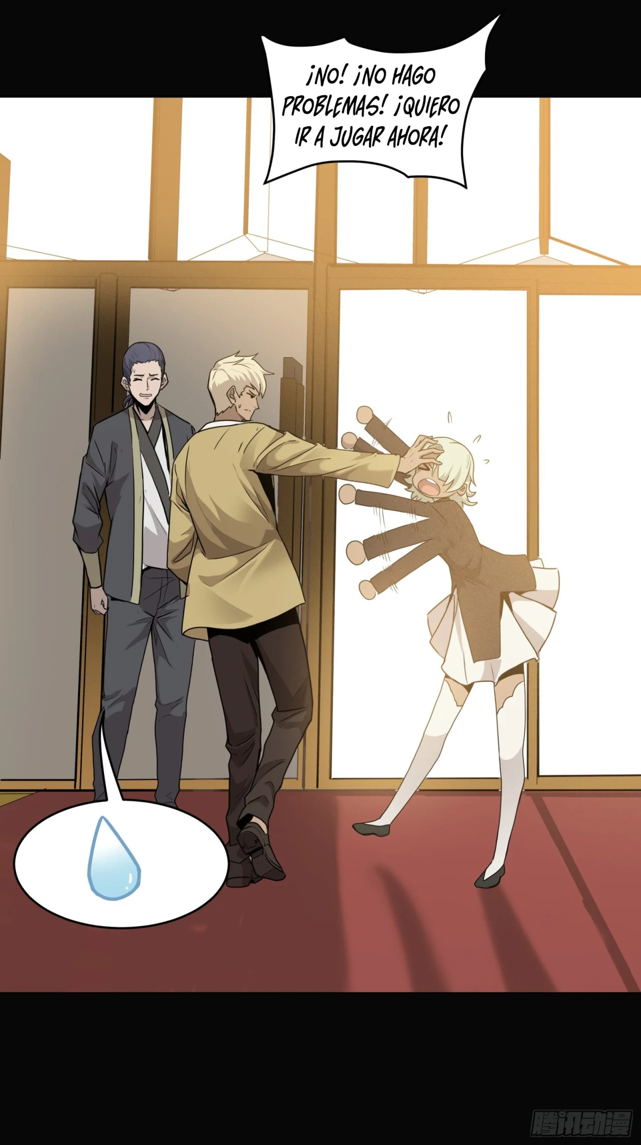 Read La Leyenda De La Estrella General (Continuacion) ES Manga Online