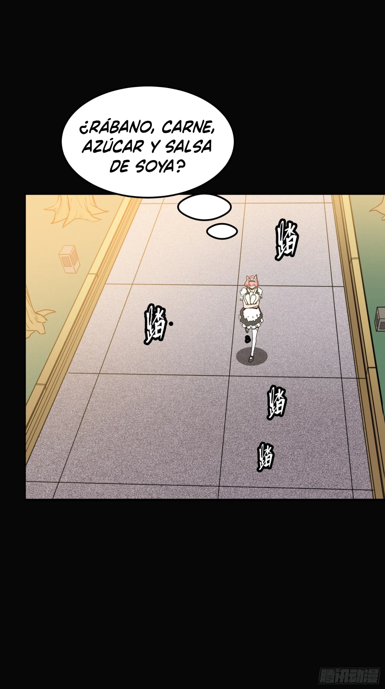Read La Leyenda De La Estrella General (Continuacion) ES Manga Online