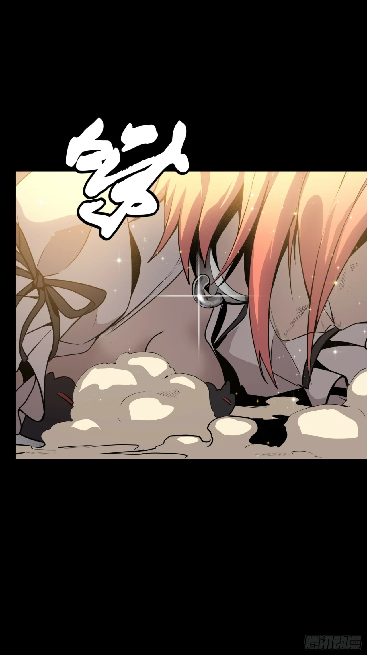 Read La Leyenda De La Estrella General (Continuacion) ES Manga Online