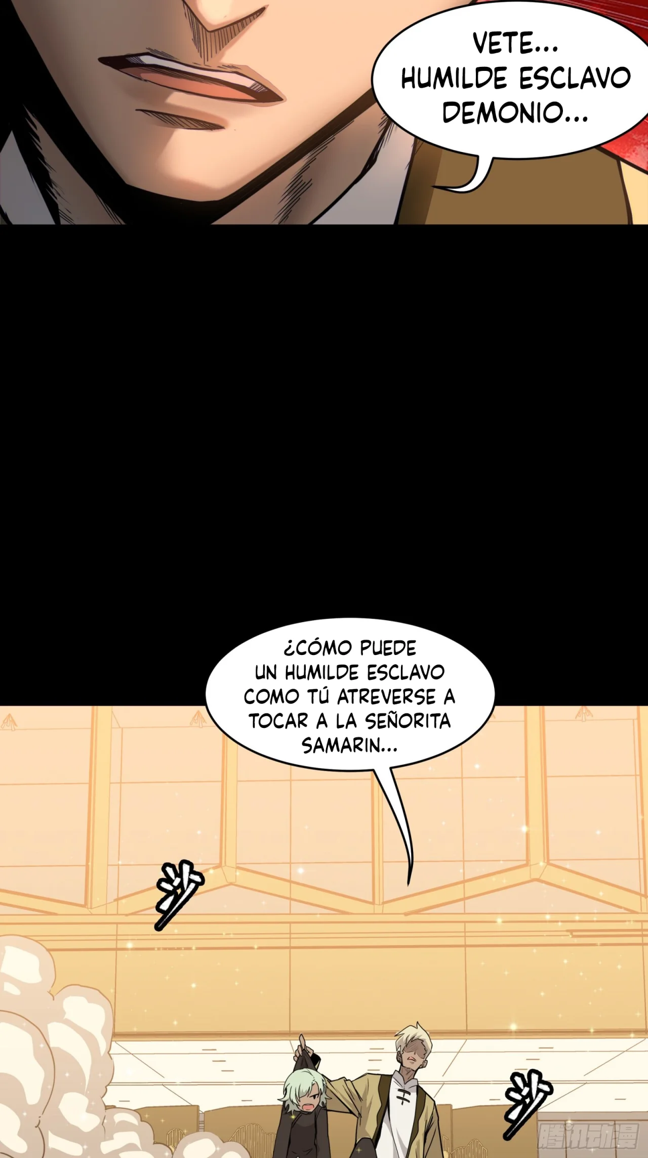 Read La Leyenda De La Estrella General (Continuacion) ES Manga Online